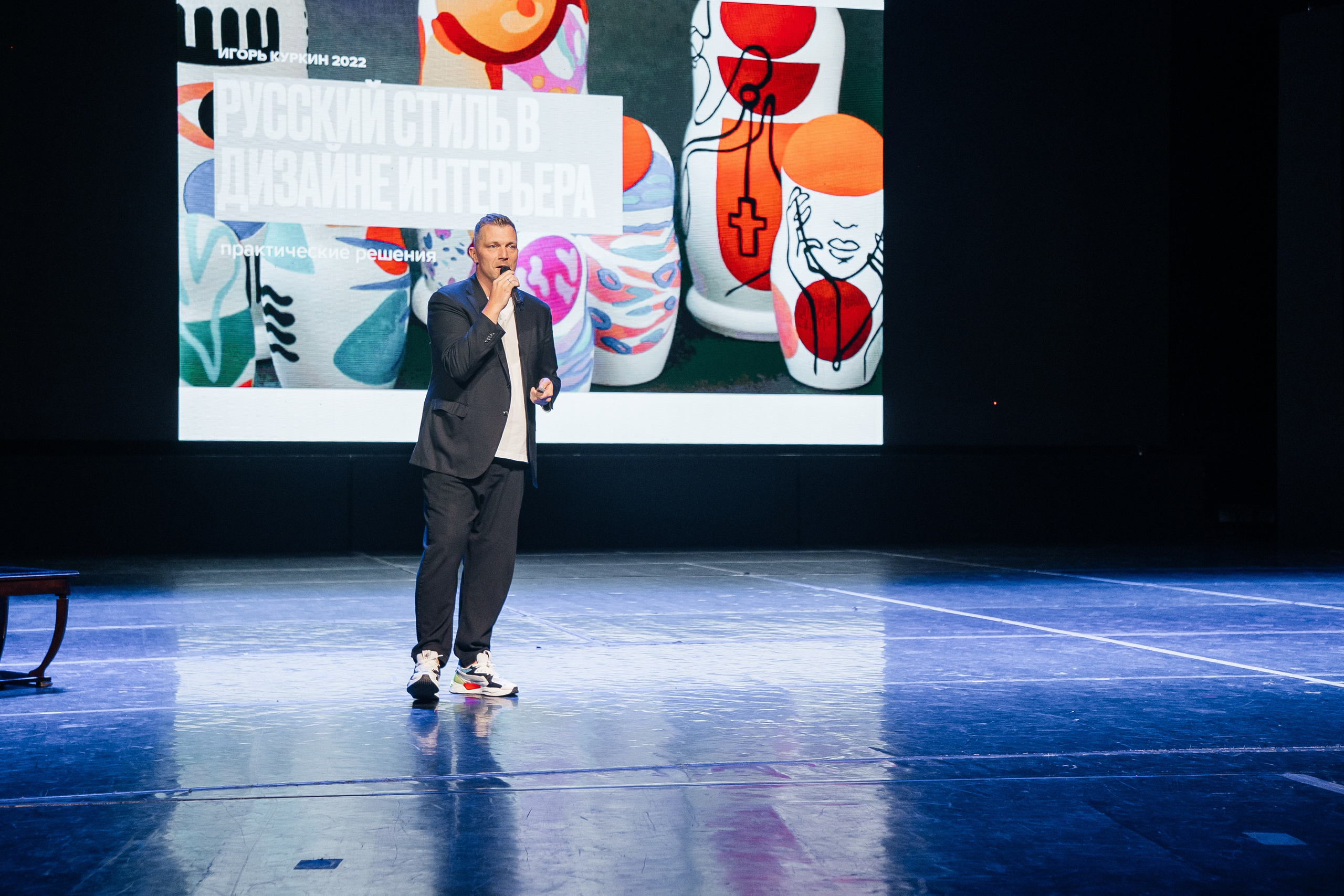 Ассамблея Дизайнеров. Фотограф Денис Лесковский (Тюмень)