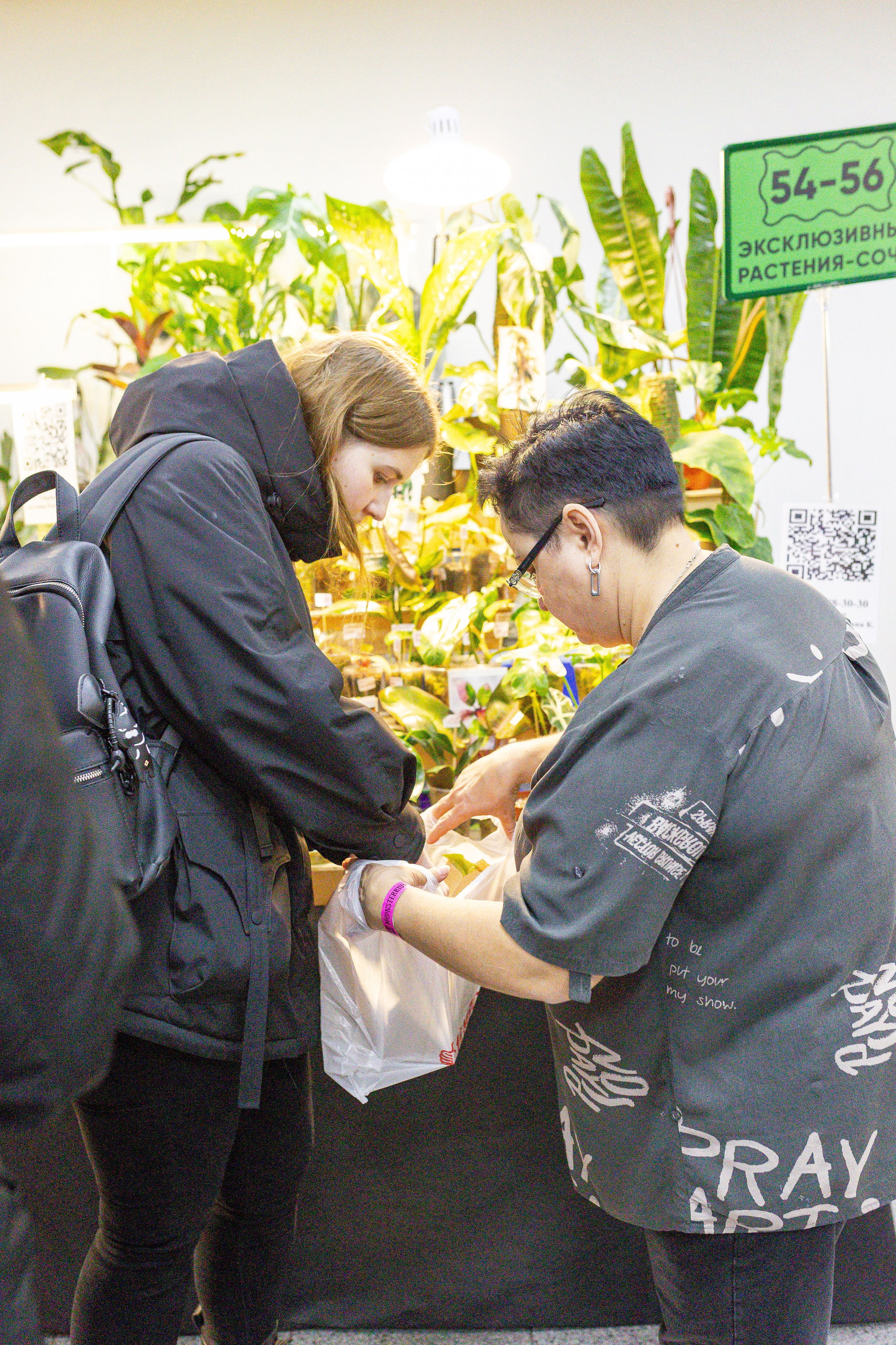 Монстериум апрель 2025. Александра Куликова фотограф, Москва