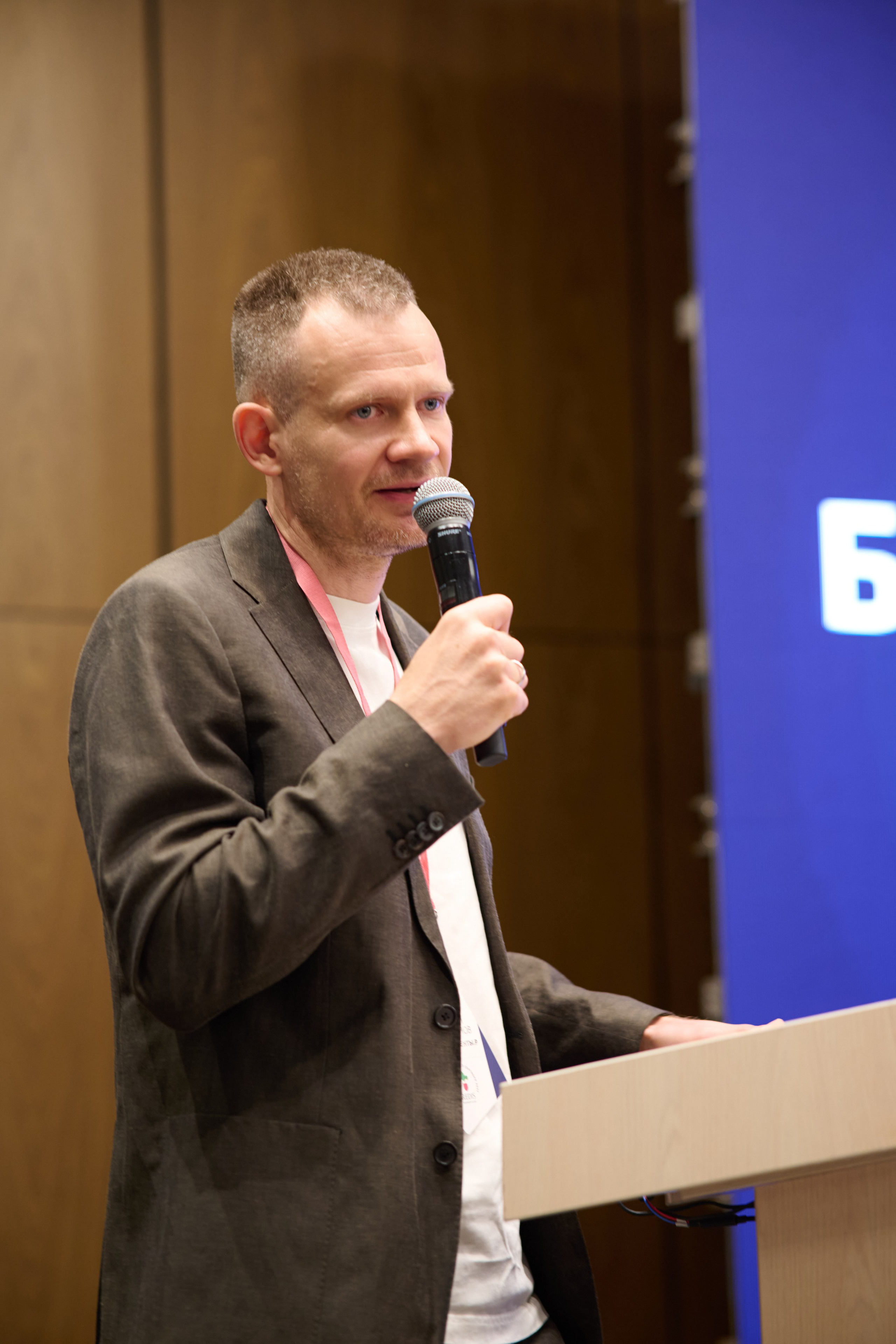 Репортажная съёмка конференции в Москве