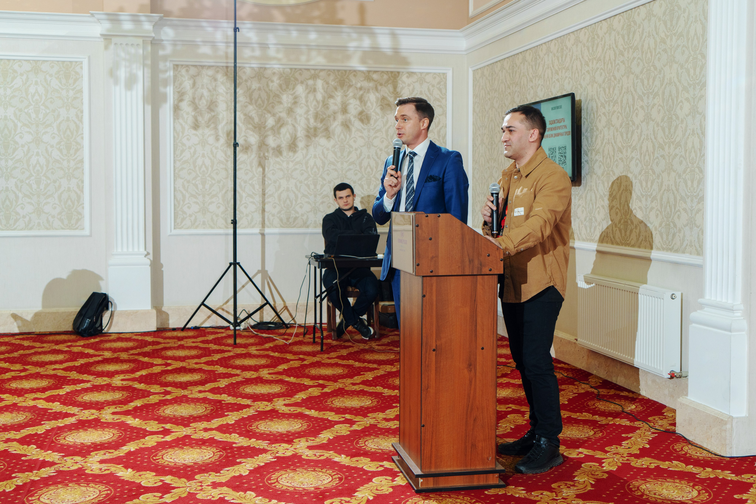 День проектировщика