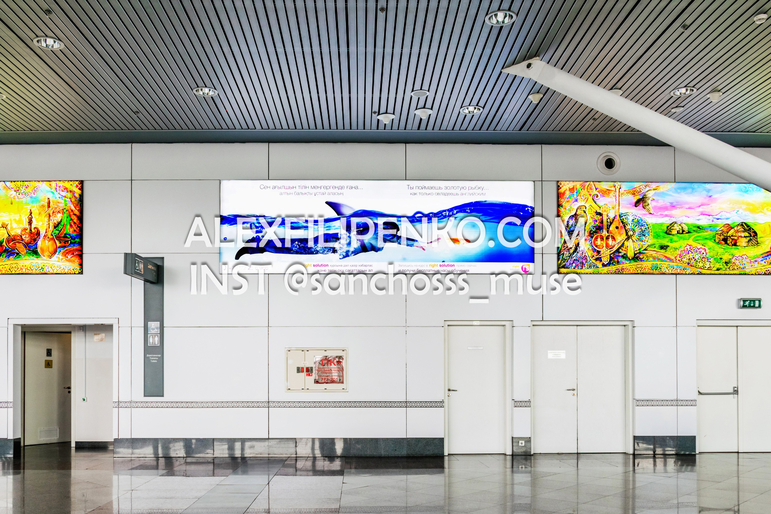 Фотосъемка для рекламного оператора MYD Production в Аэропорту Астаны. Фотограф интерьера недвижимости и архитектуры в Астане