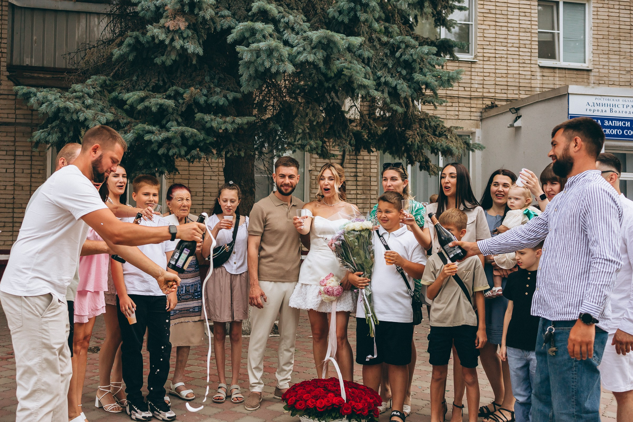 ЗАГС Иван и Вероника. Семейный фотограф в Волгодонске Краченцева Анна