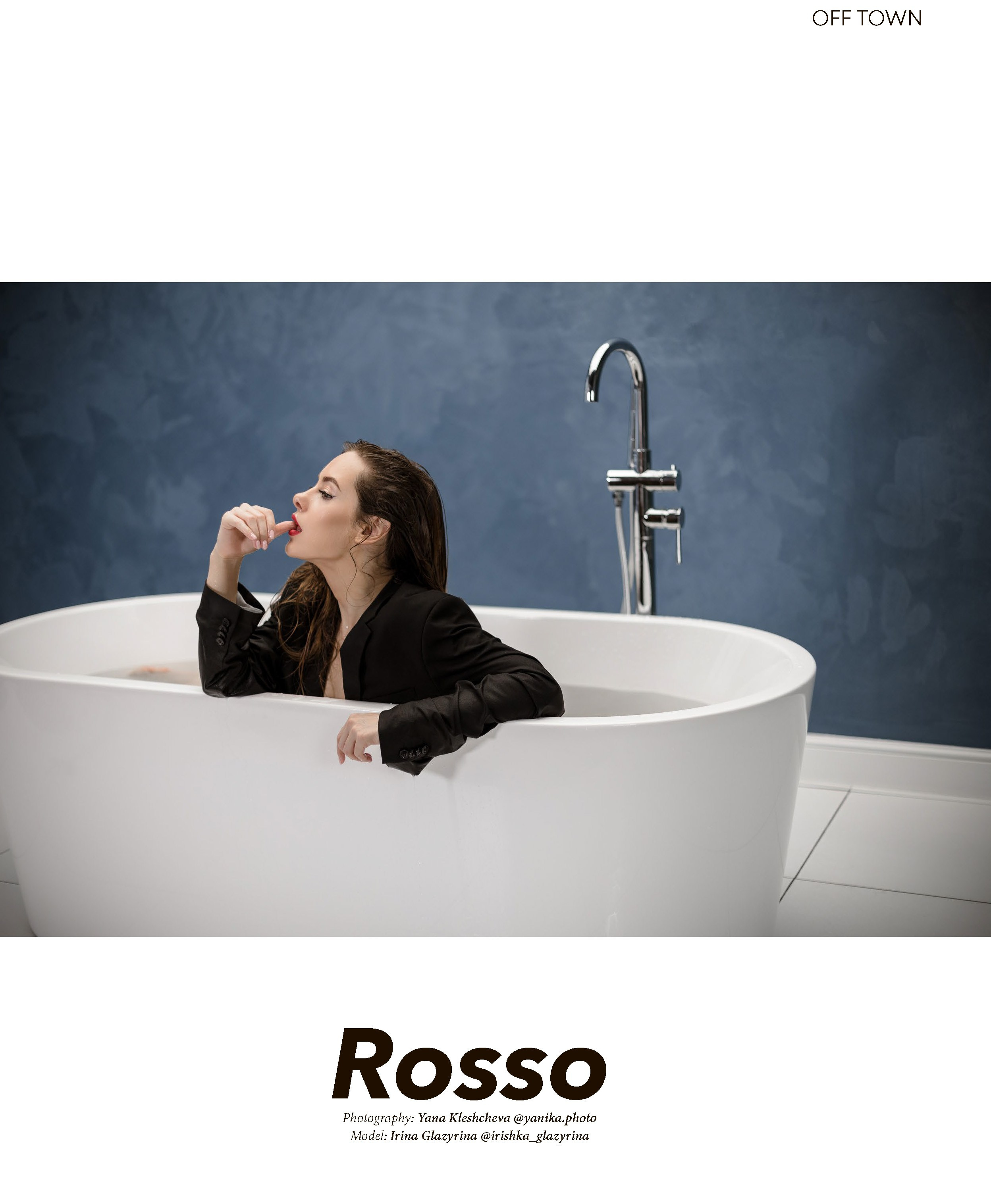 Публикации в журналах. Яна Клещева — фотограф в Екатеринбурге