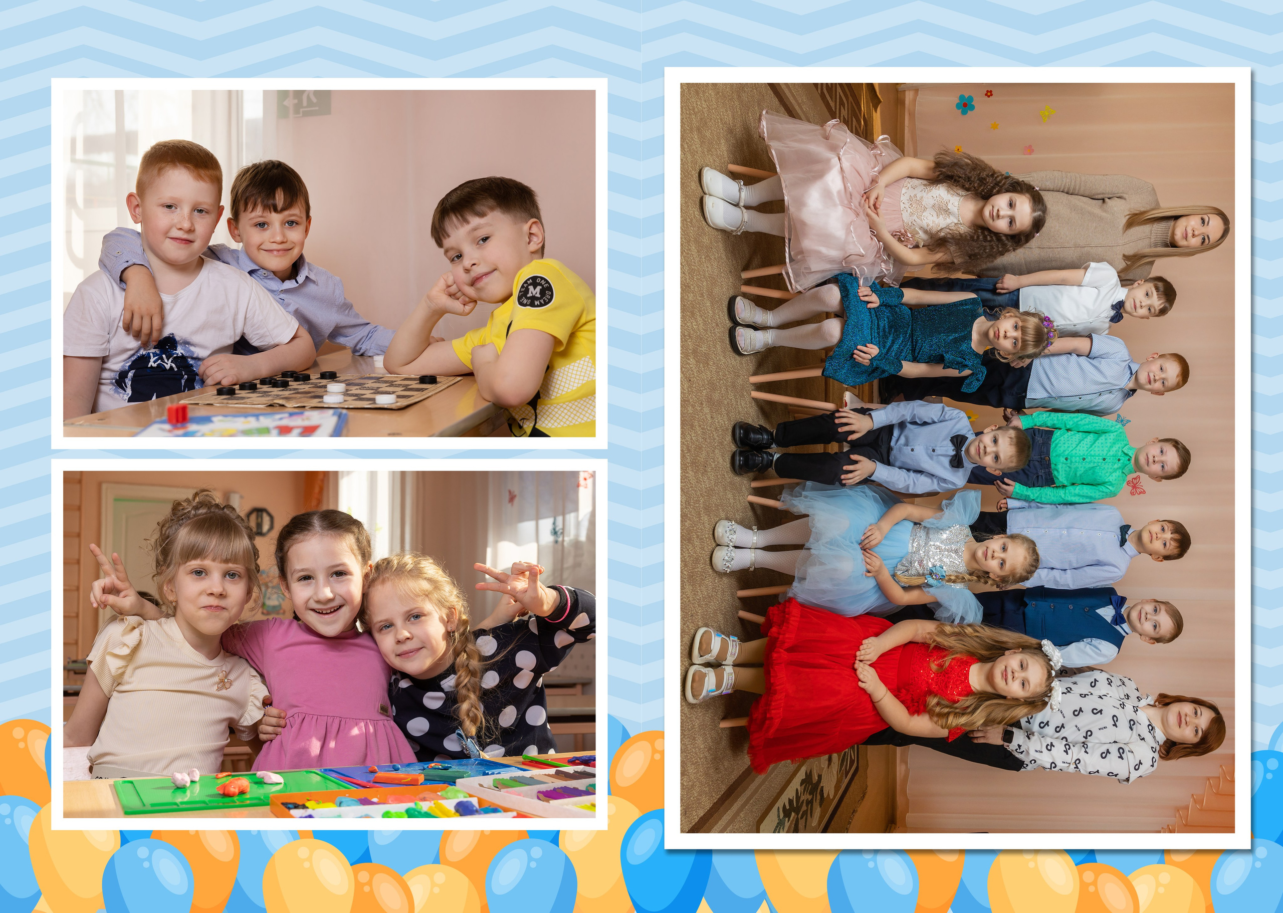 L Фотокнига «Воздушные шары» 3200 руб. Фотограф Петров Александр Свадьбы, Съемка в студии, Выпускные альбомы г. Балашов