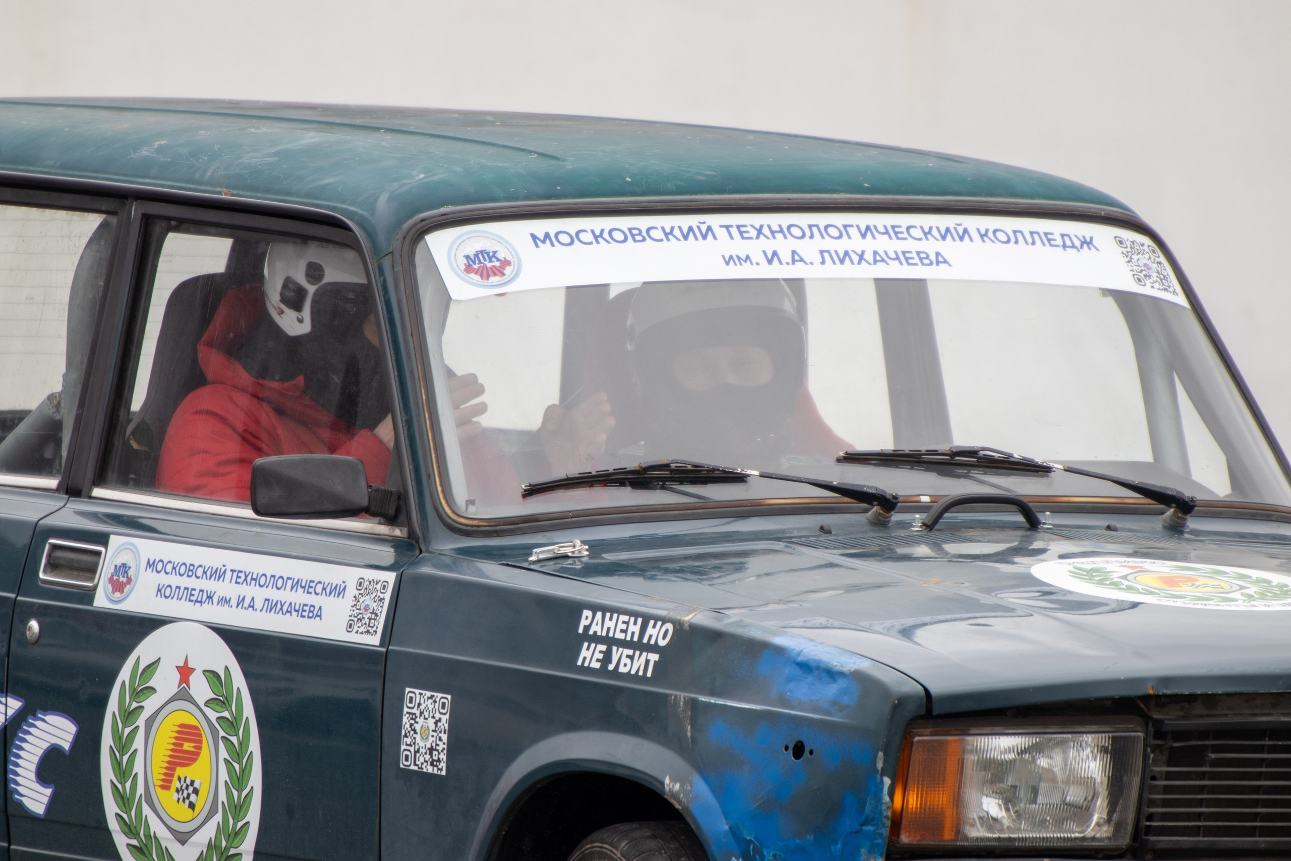 Ралли-спринт «JDM Power Shop» 19.04.2026 ADM Raceway, Мячково. Фотоклиника Светланы Шутько