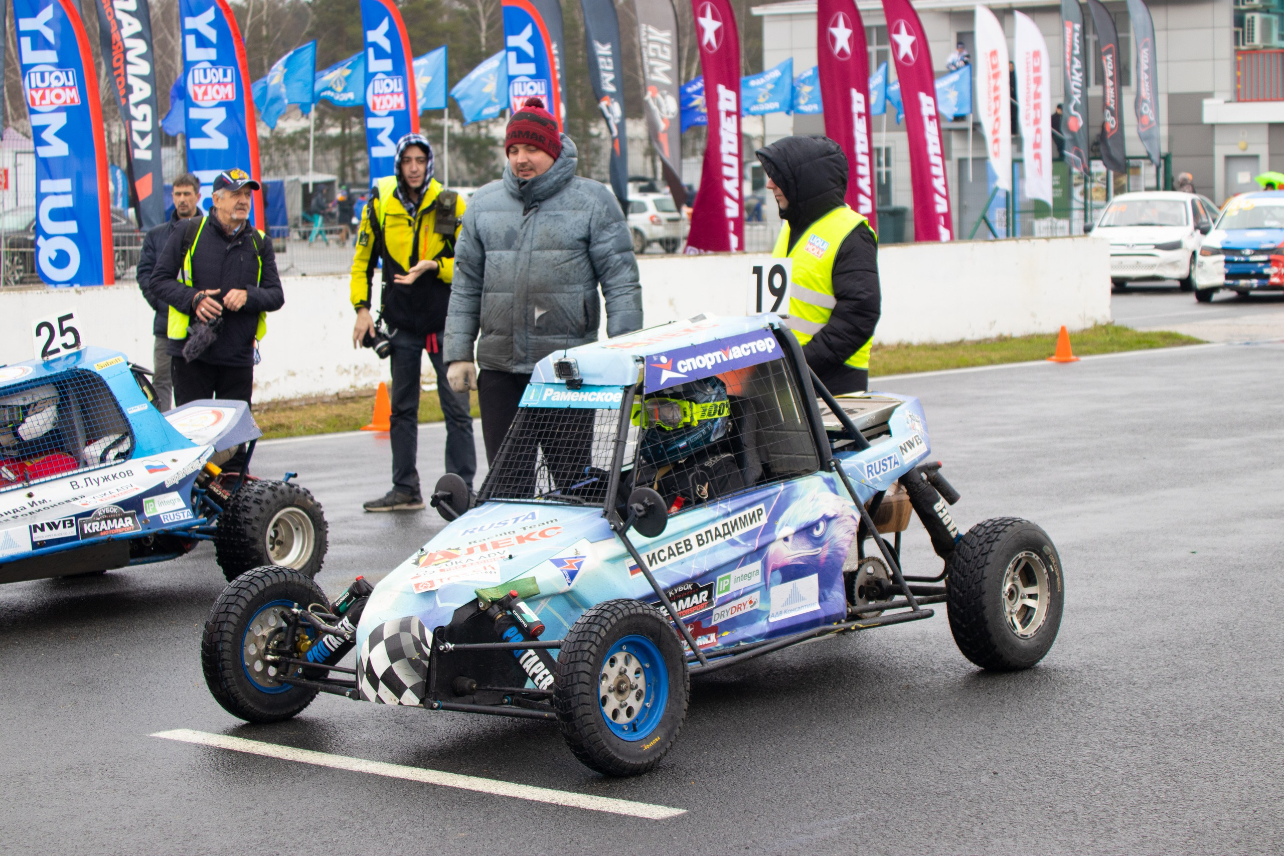 Кубок YUKA ADV PRO RACING 11.04.2026 АДМ Рейсвэй Мячково. Фотоклиника Светланы Шутько