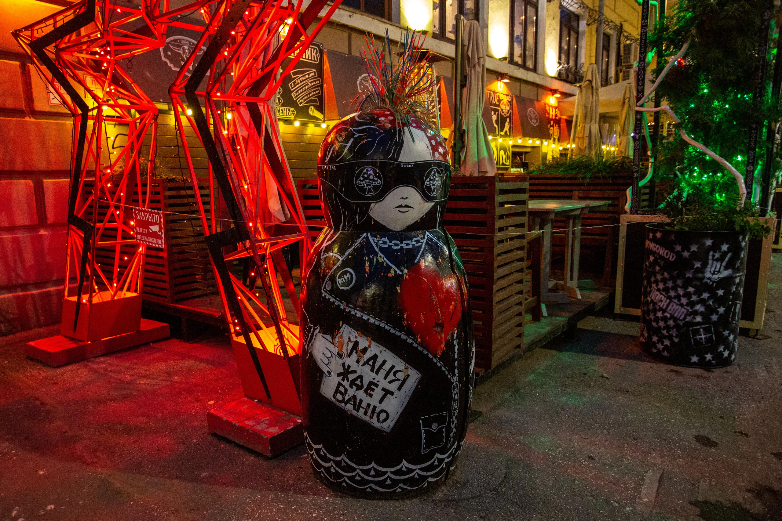 Нижний Новгород. Photographer Sonkina Tatiana (Tanya Ash)