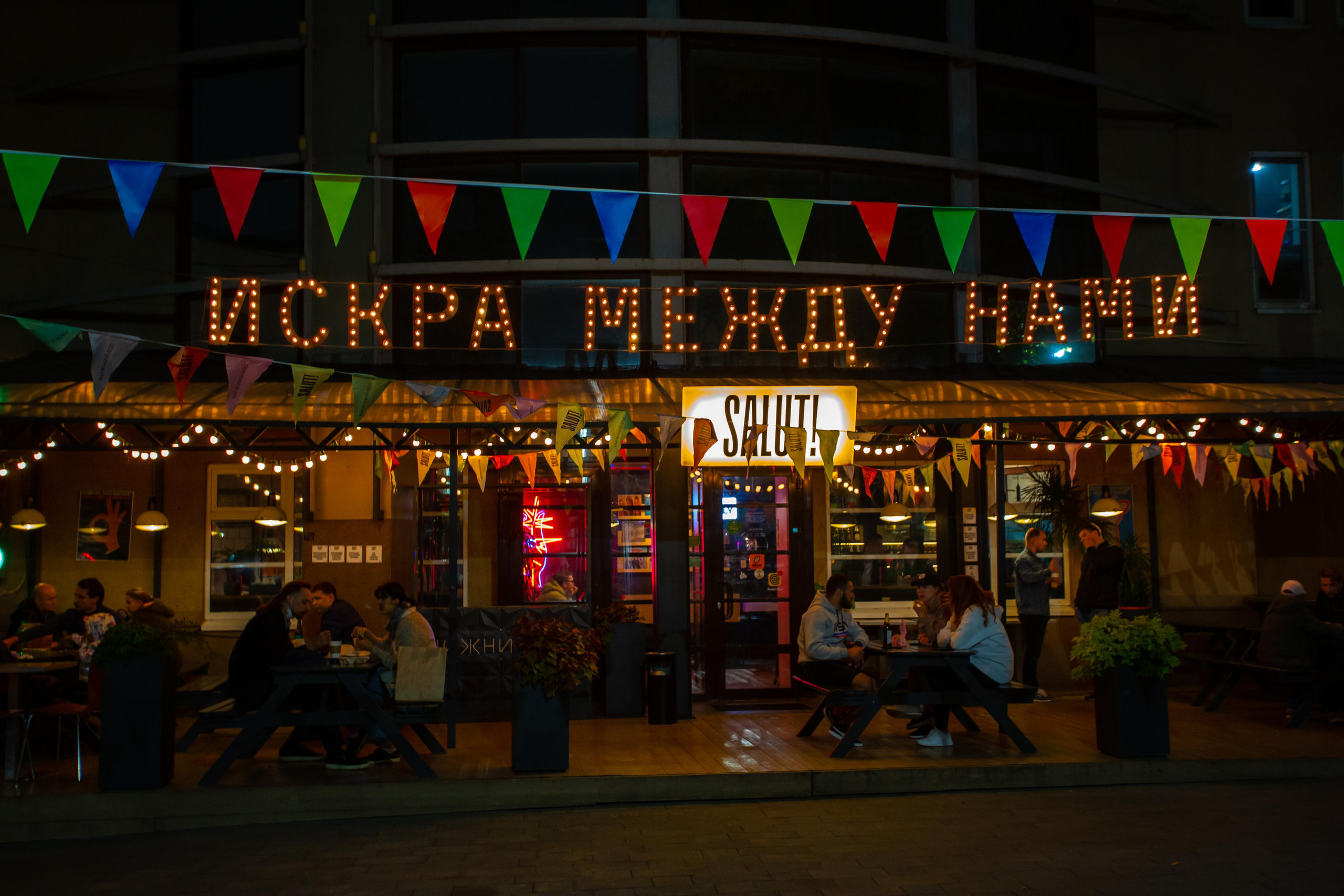 Нижний Новгород. Photographer Sonkina Tatiana (Tanya Ash)