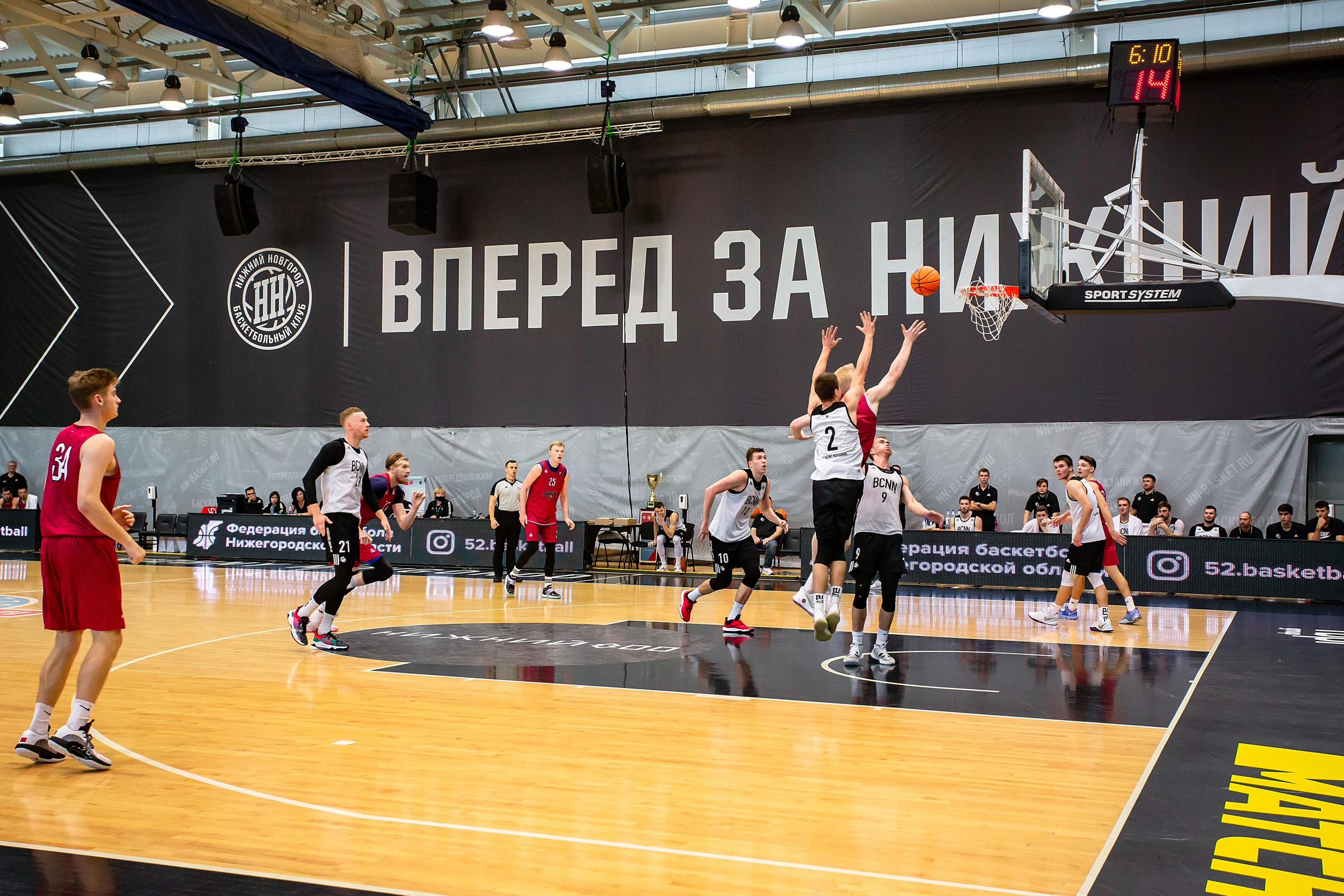 Кубок Хайретдинова. Фотограф Сонкина Татьяна