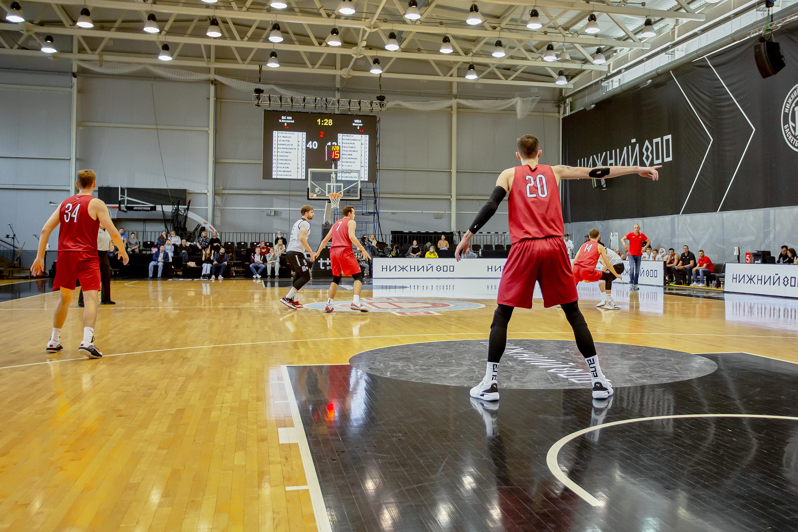 Кубок Хайретдинова. Фотограф Сонкина Татьяна