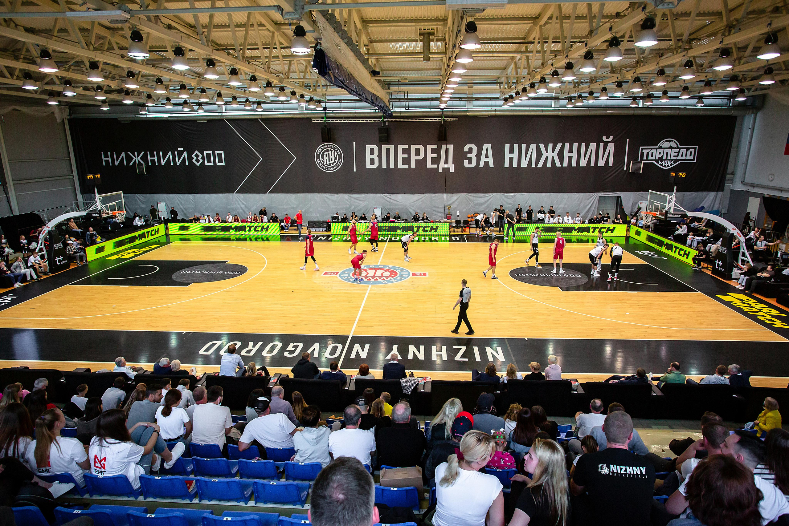 Кубок Хайретдинова. Фотограф Сонкина Татьяна