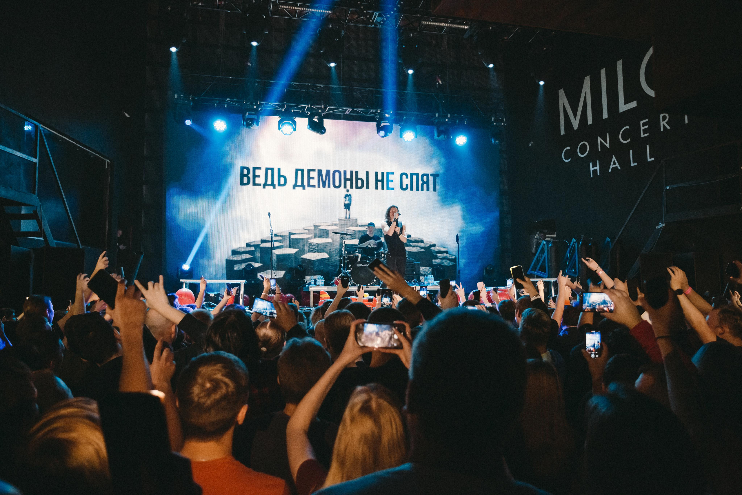 RADIO TAPOK. Фотограф Сонкина Татьяна