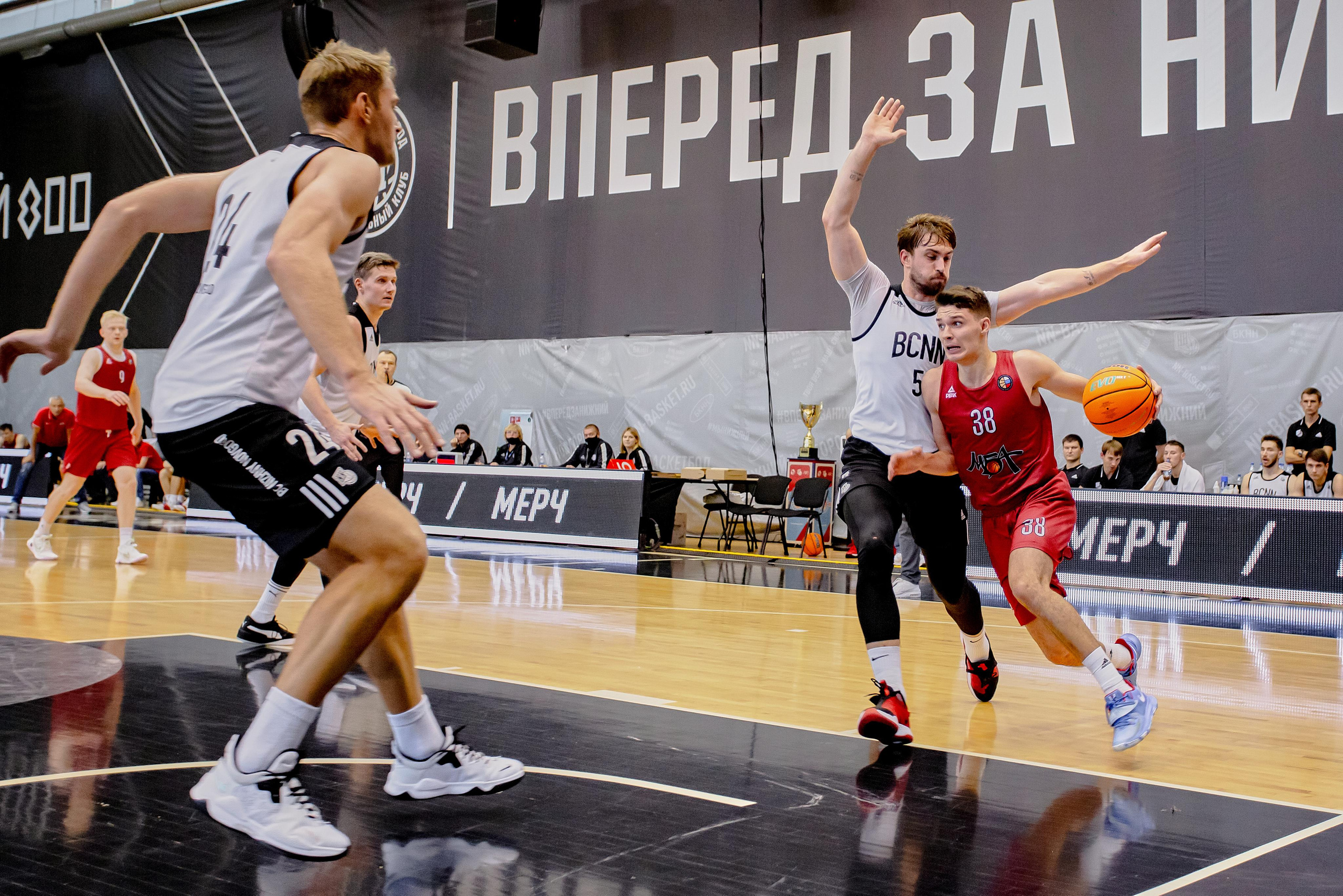 Кубок Хайретдинова. Фотограф Сонкина Татьяна