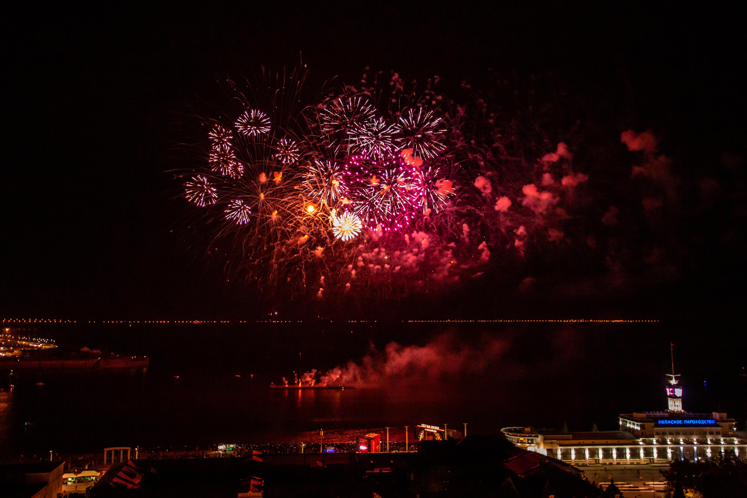 Столица Закатов 2021. Фотограф Сонкина Татьяна