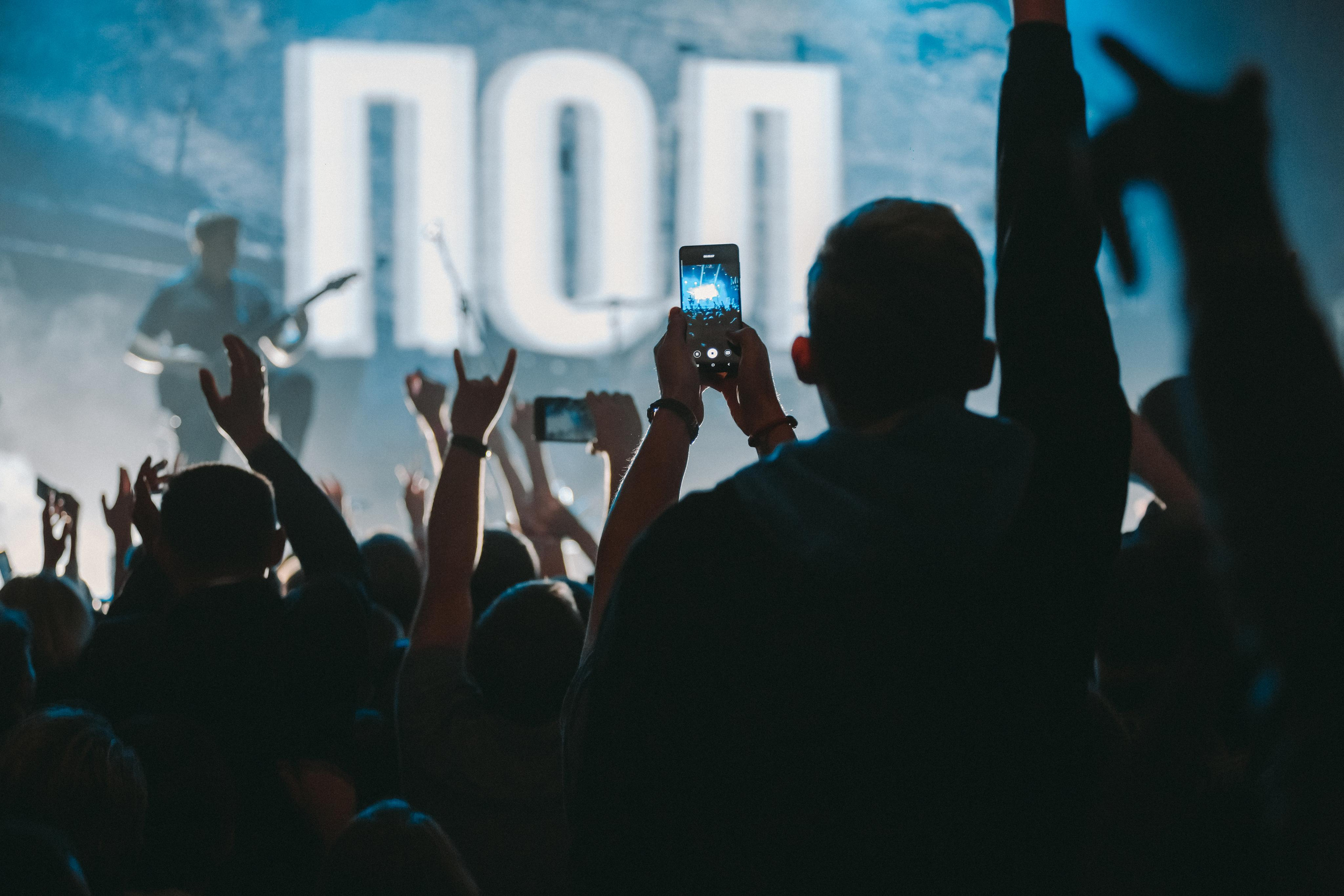 RADIO TAPOK. Фотограф Сонкина Татьяна