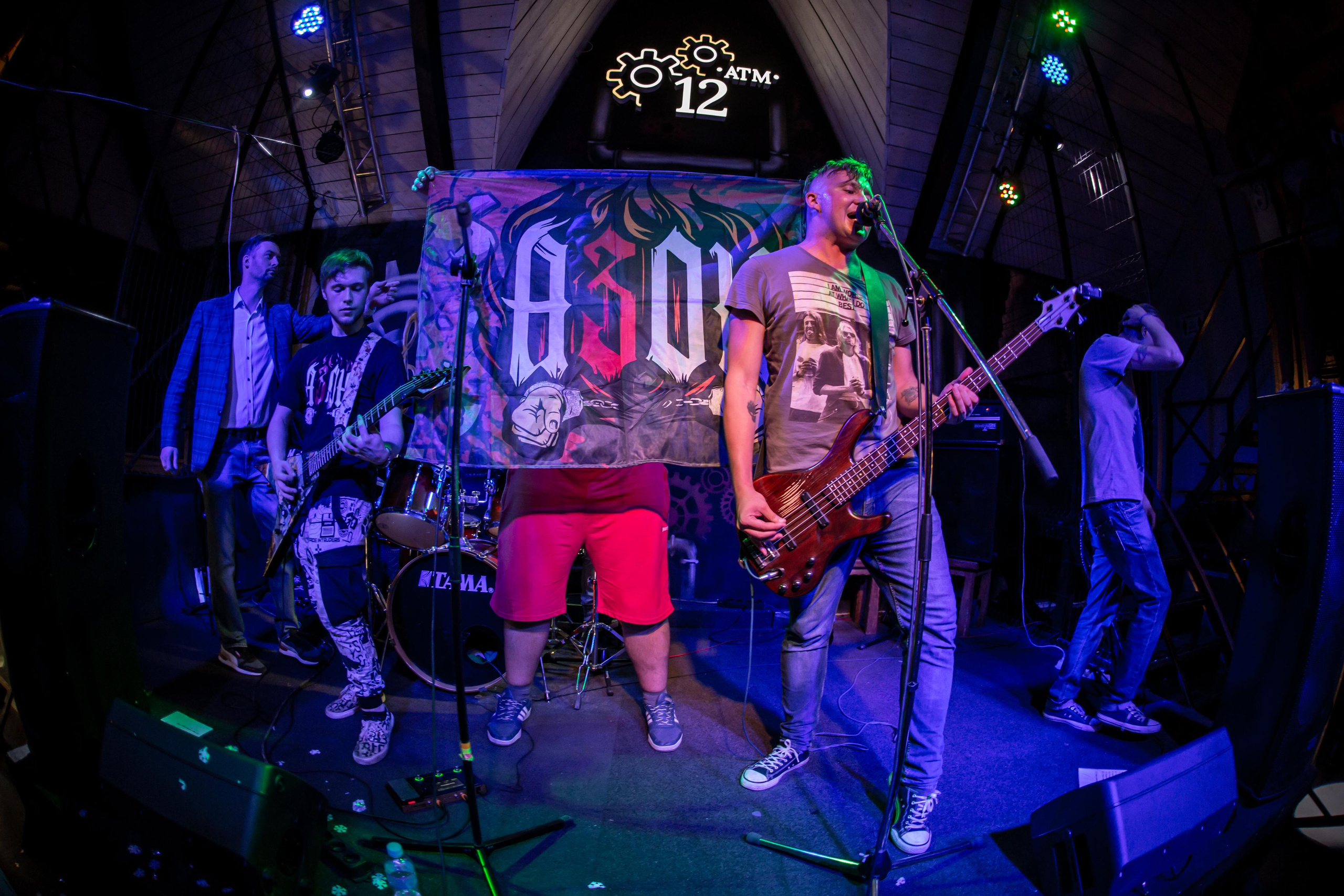 АЗОН. Photographer Sonkina Tatiana (Tanya Ash)