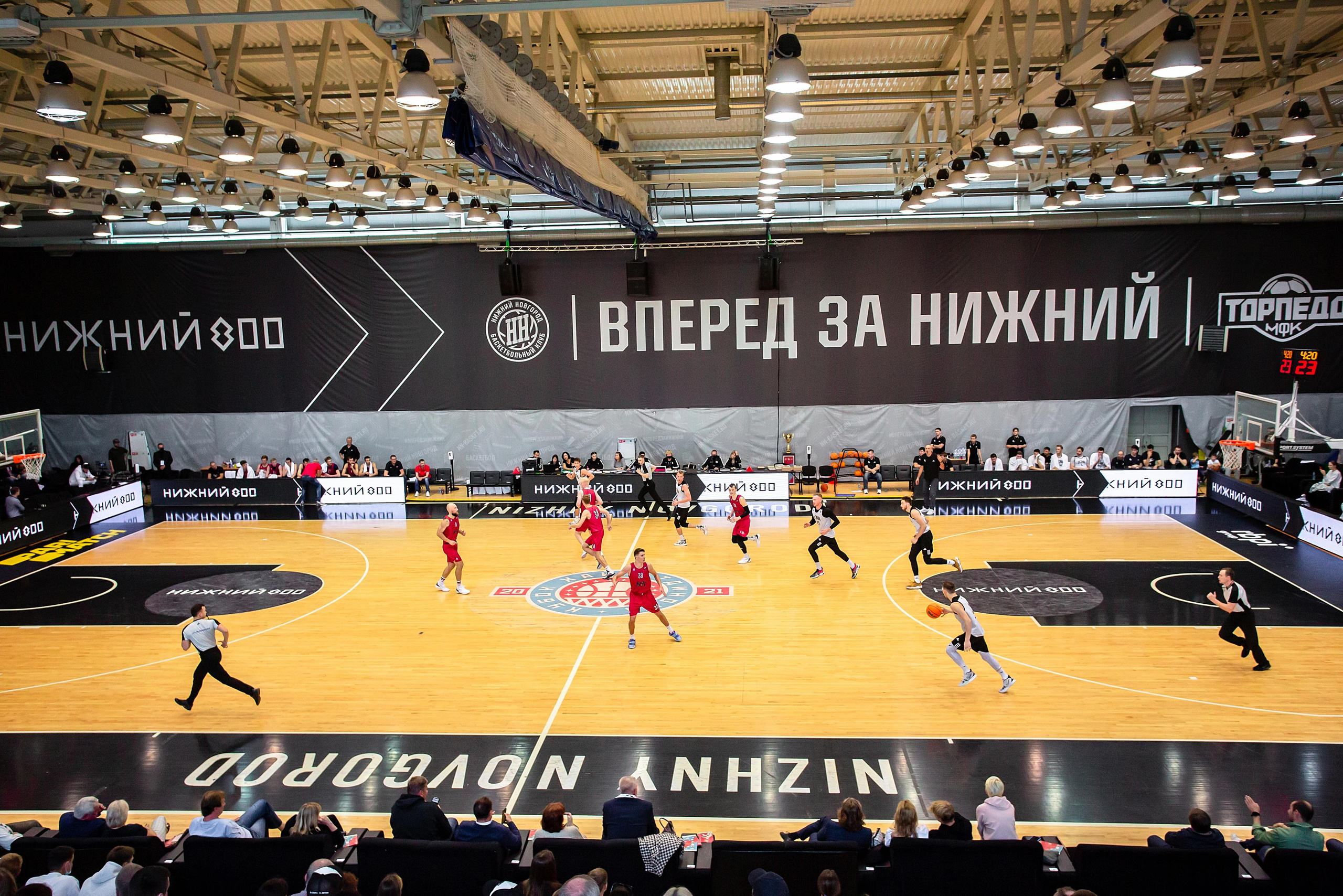 Кубок Хайретдинова. Фотограф Сонкина Татьяна