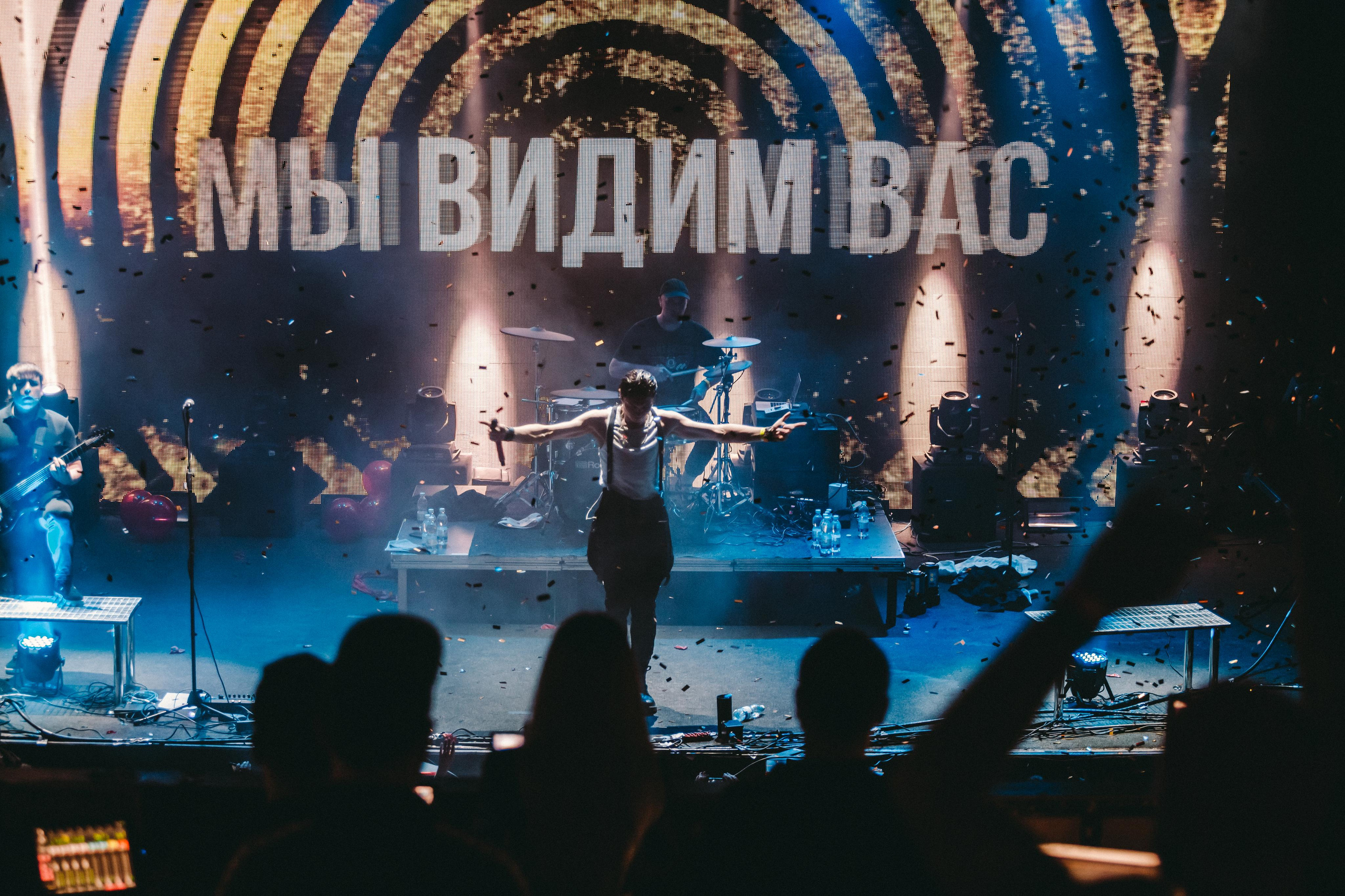 RADIO TAPOK. Фотограф Сонкина Татьяна