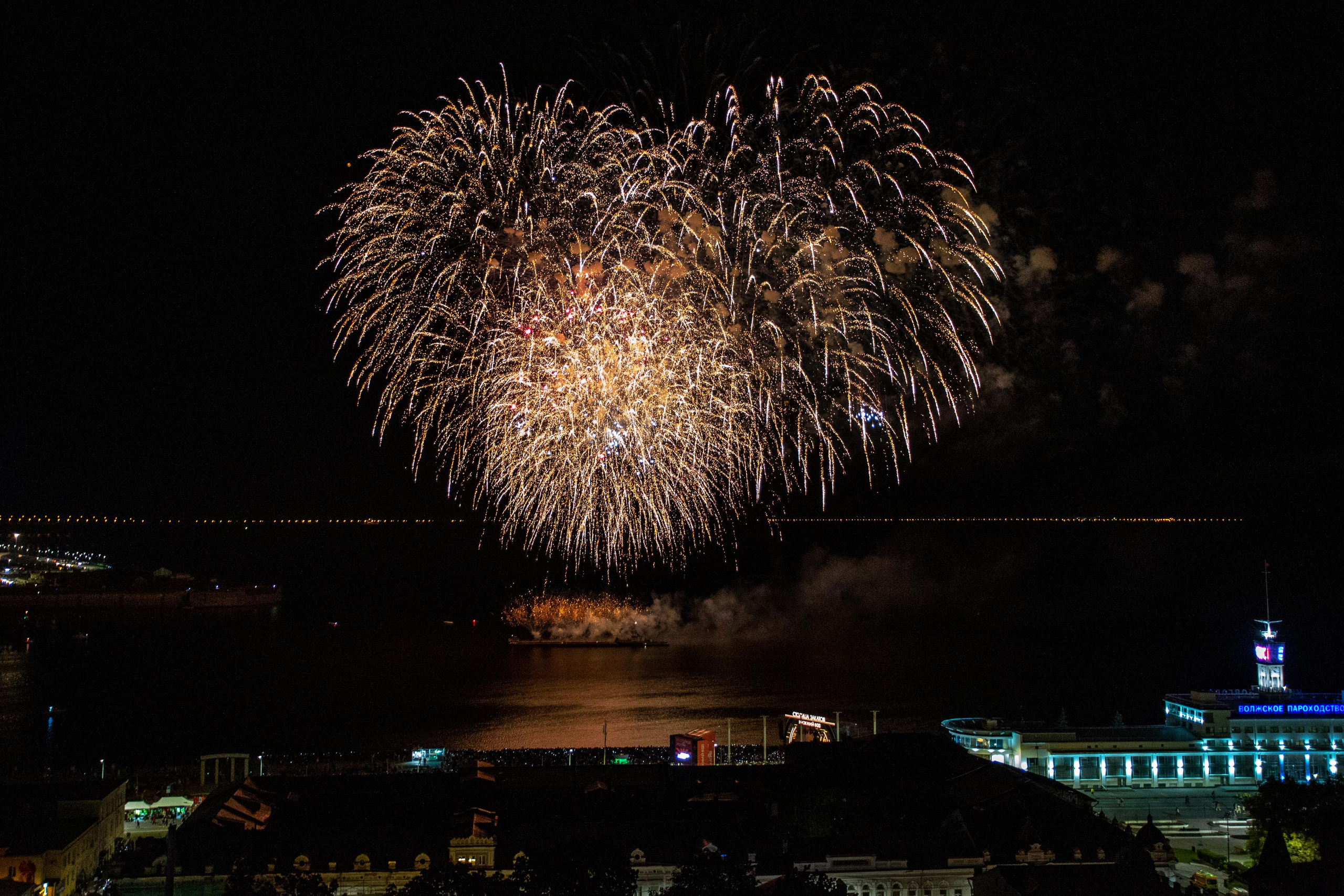 Столица Закатов 2021. Фотограф Сонкина Татьяна