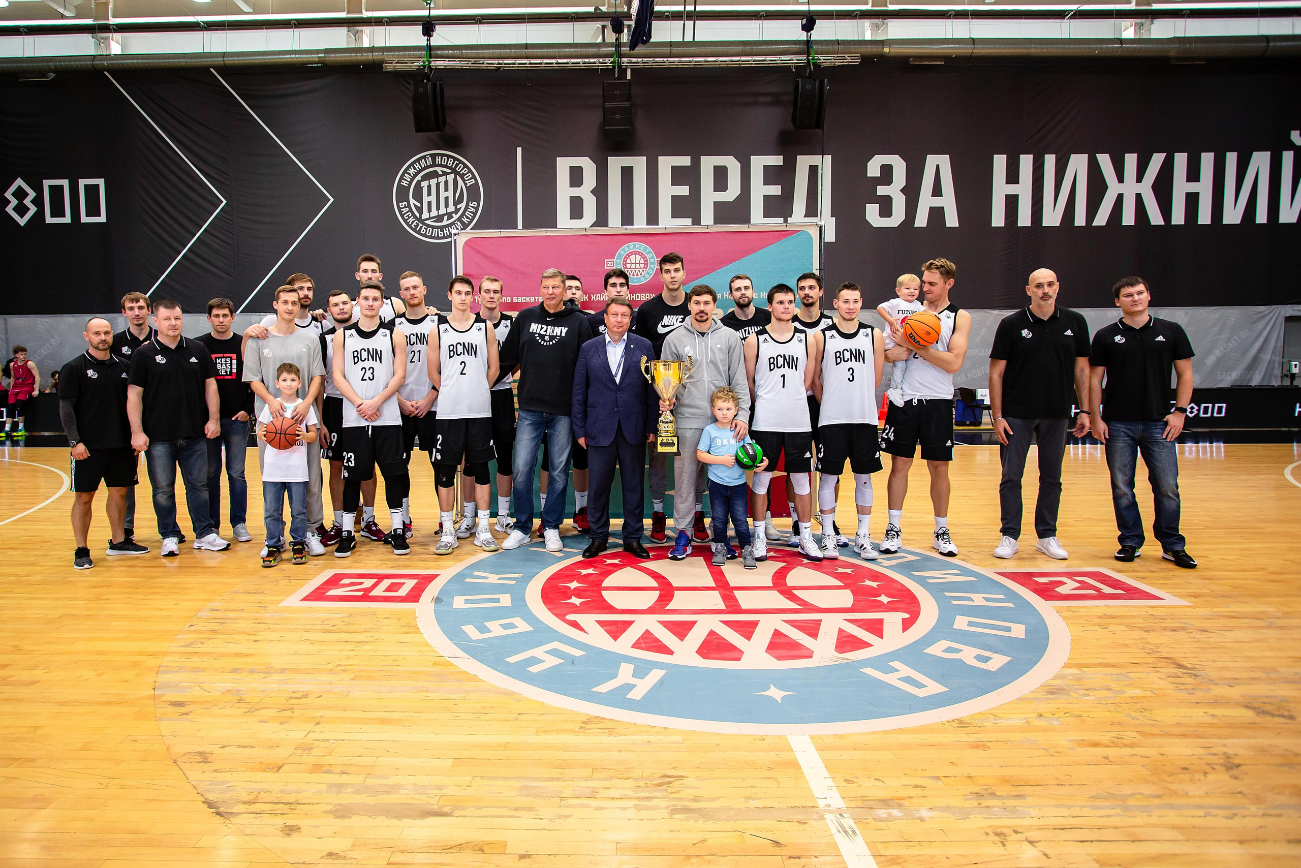 Кубок Хайретдинова. Фотограф Сонкина Татьяна