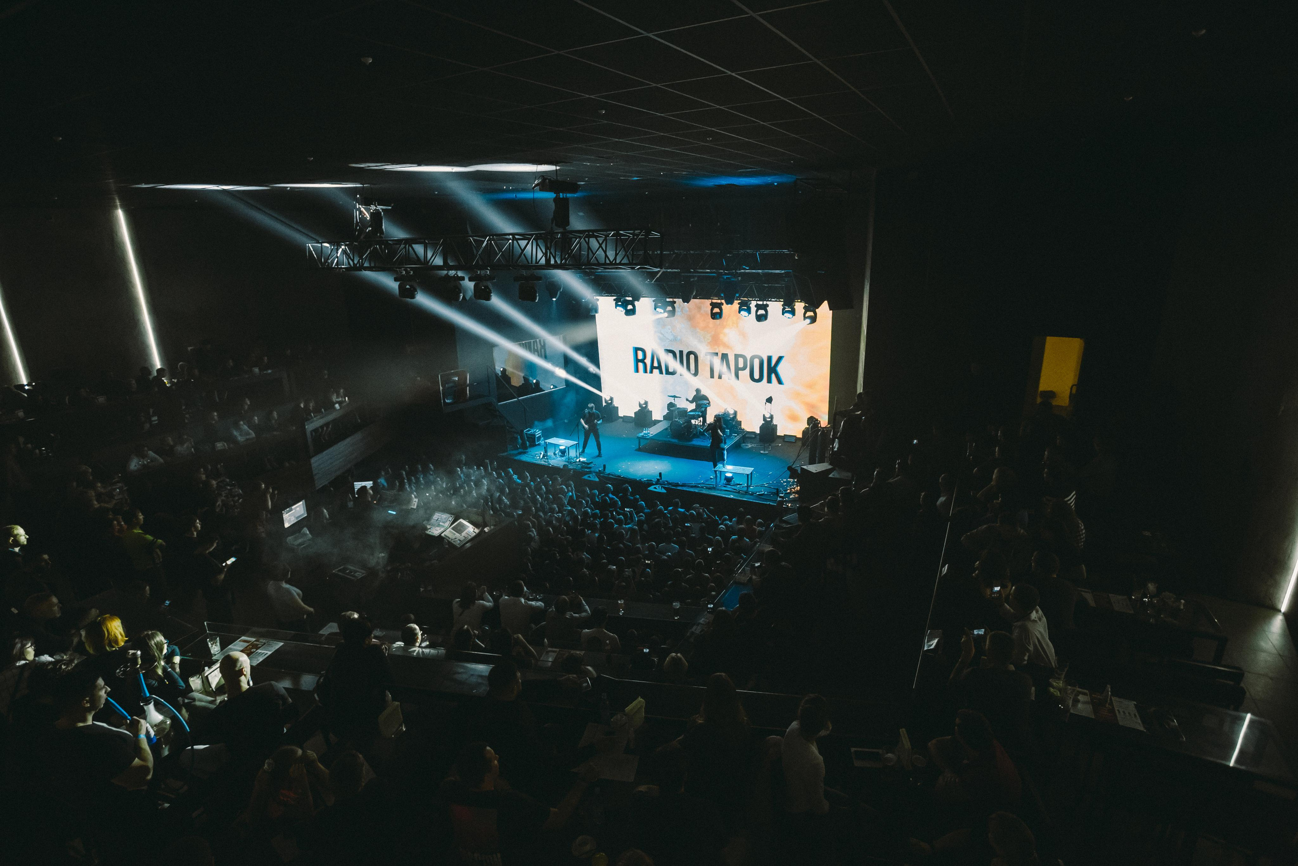 RADIO TAPOK. Фотограф Сонкина Татьяна