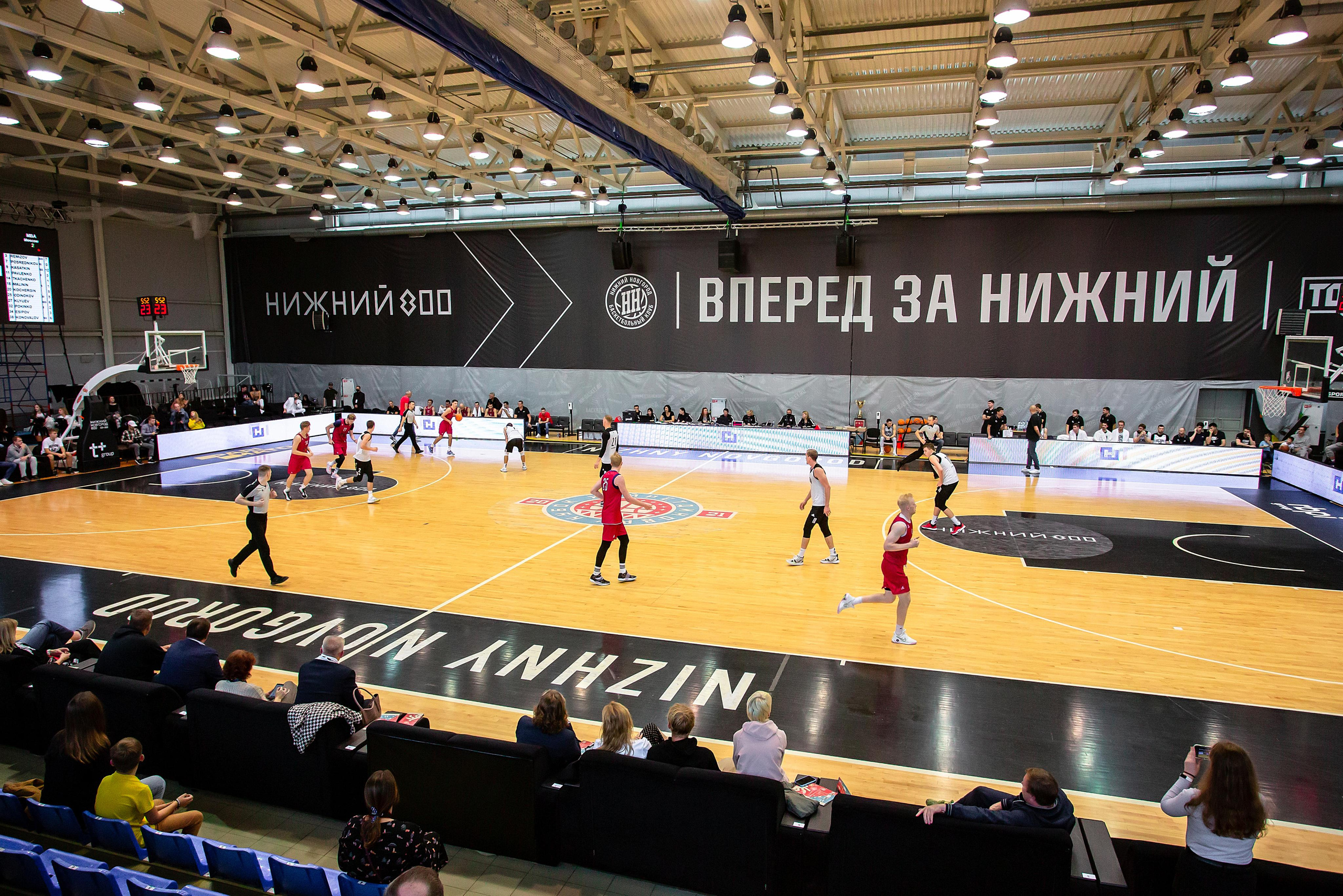 Кубок Хайретдинова. Фотограф Сонкина Татьяна