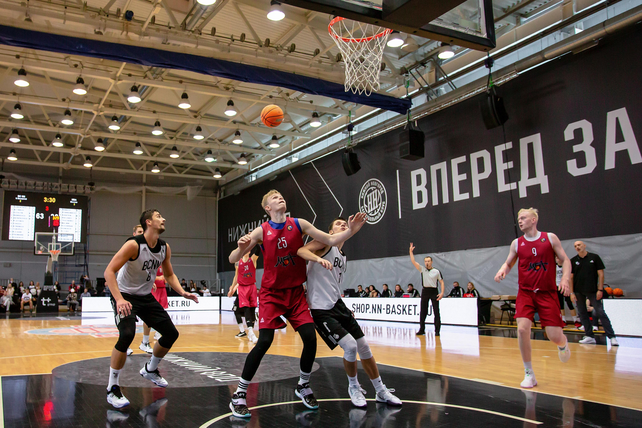 Кубок Хайретдинова. Фотограф Сонкина Татьяна