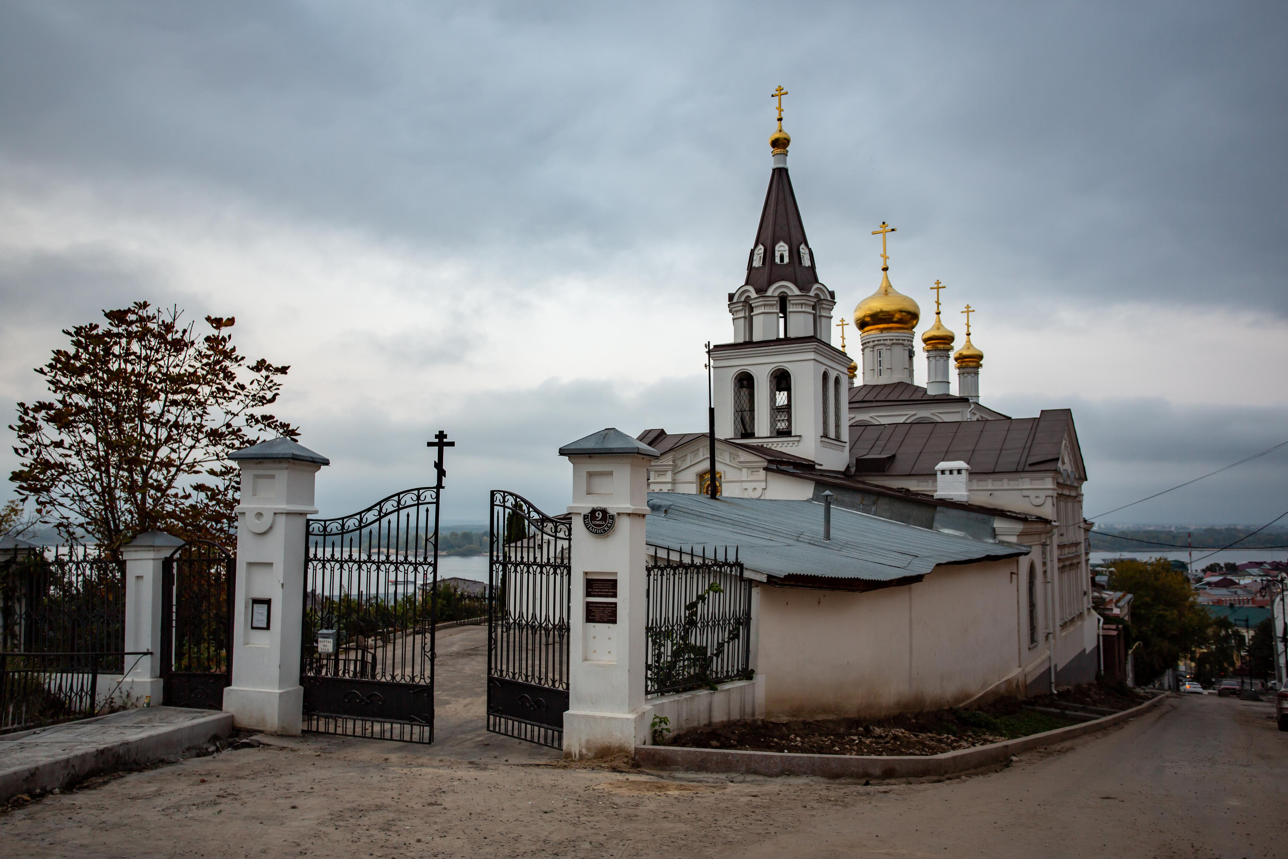 Нижний Новгород. Photographer Sonkina Tatiana (Tanya Ash)