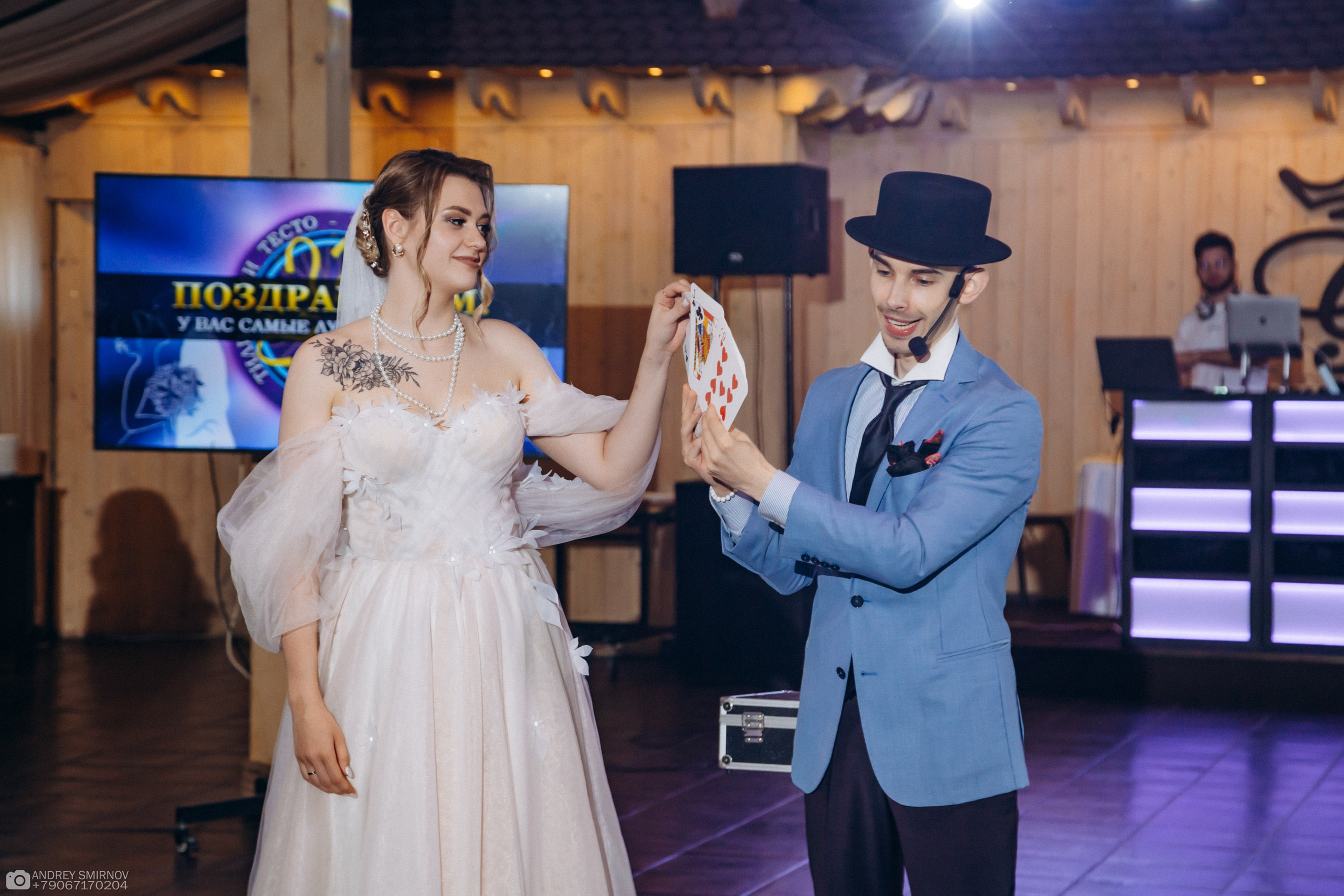 Свадьба. FOTOZ Studio / Фотовидеомейкер Андрей Смирнов