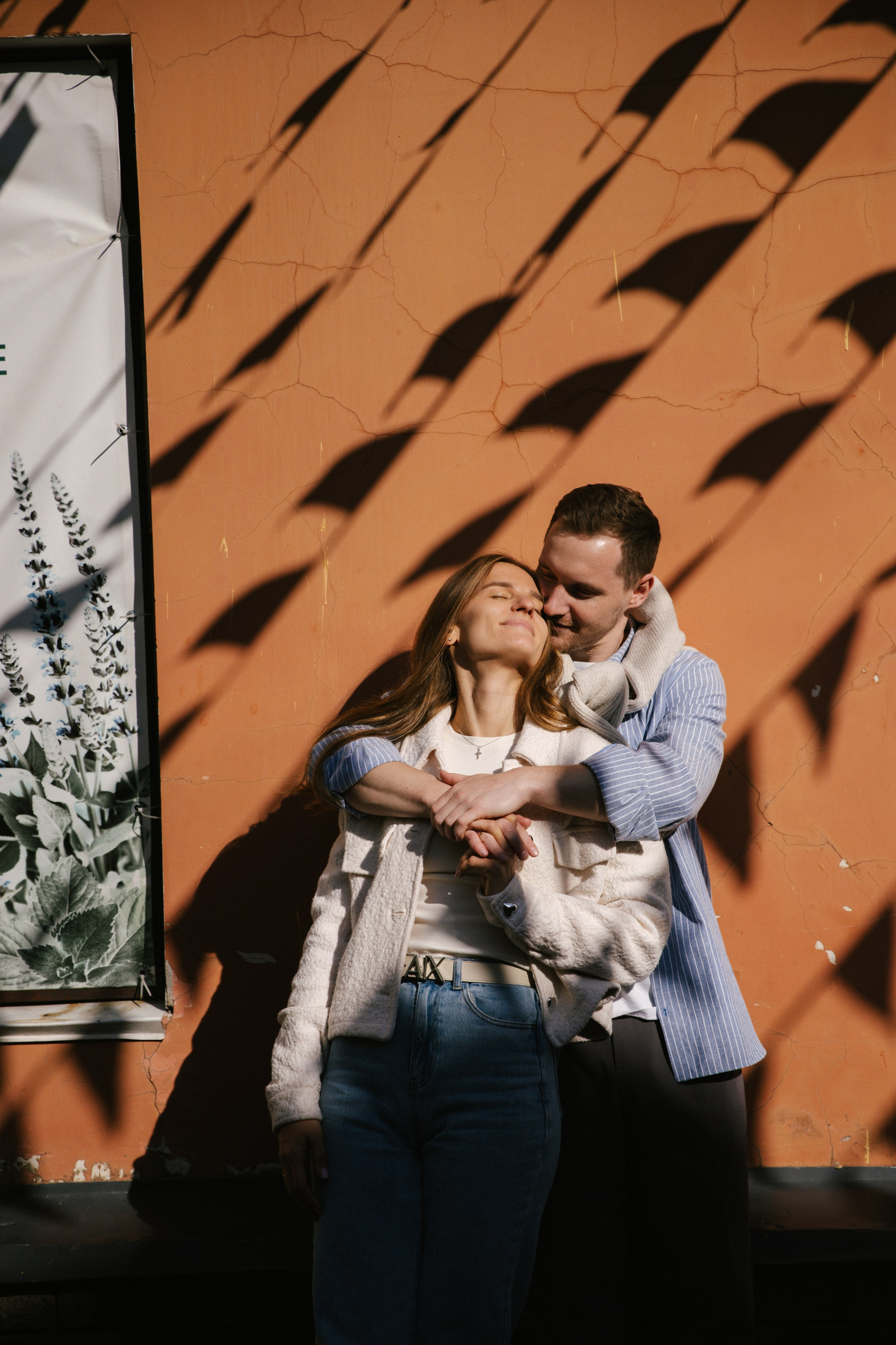 Про любовь. Фотограф Катя Трусова