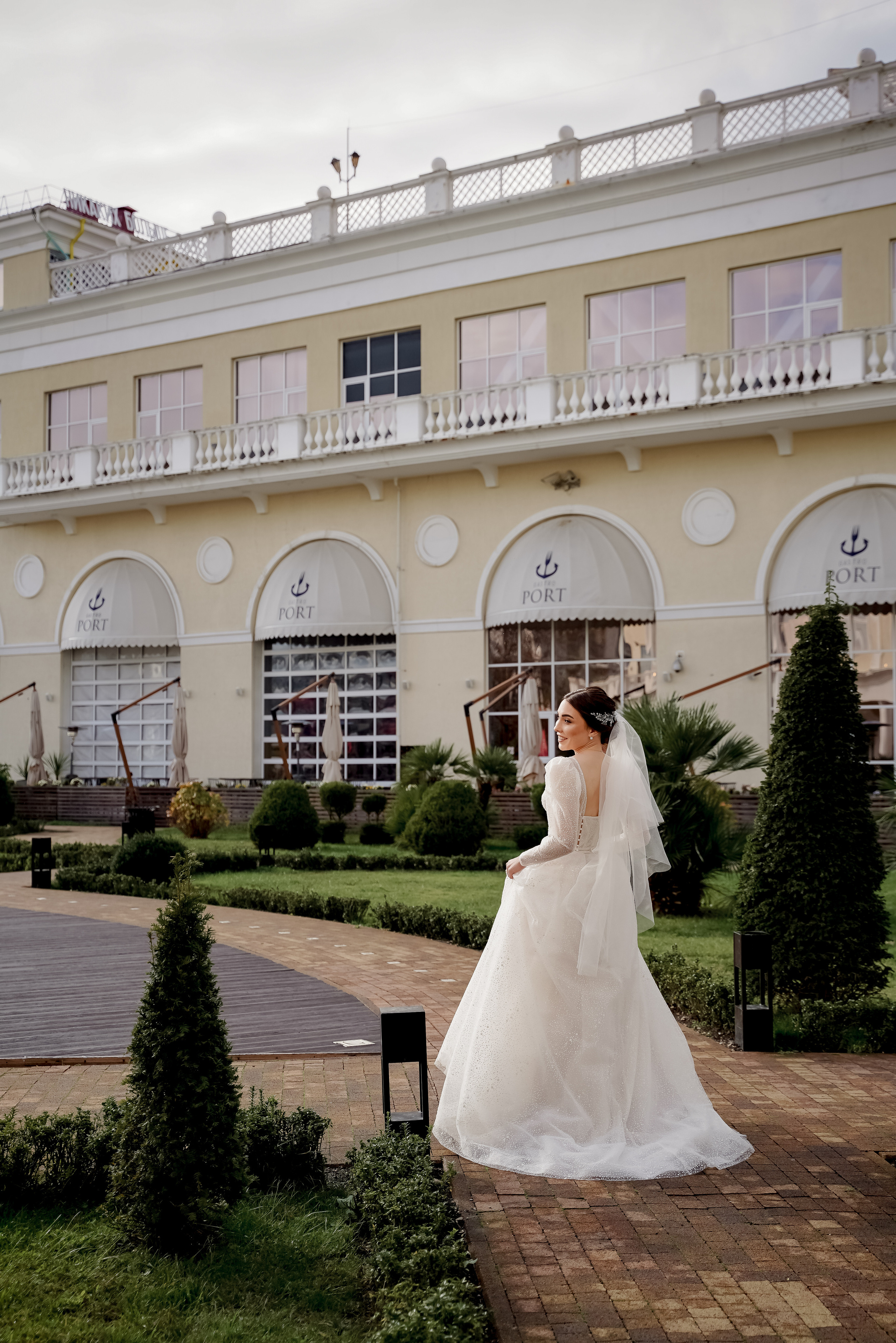 Давид и Александра. Свадебный фотограф город Сочи Красная Поляна Адлер