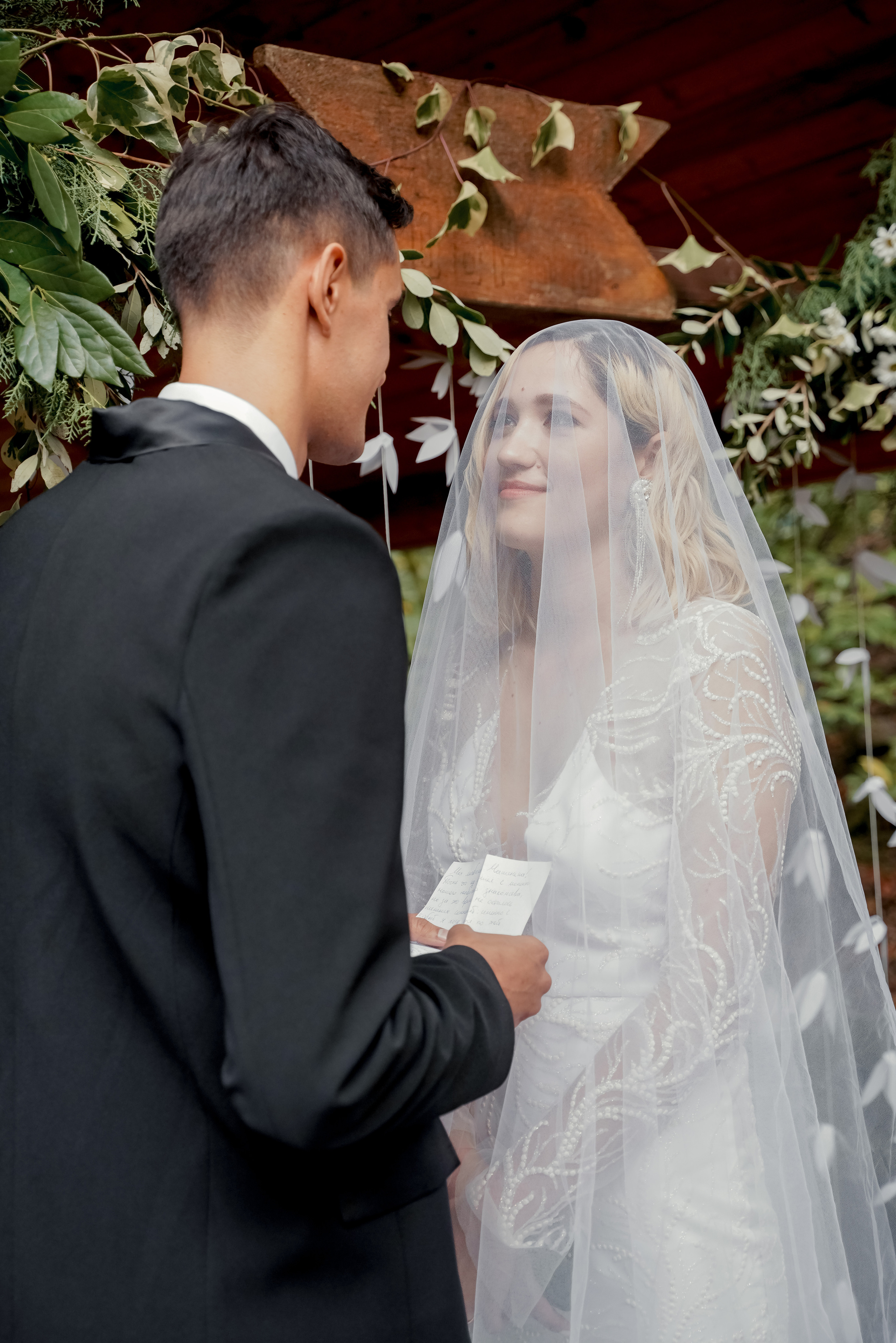 Александр и Мария. Свадебный фотограф город Сочи Красная Поляна Адлер