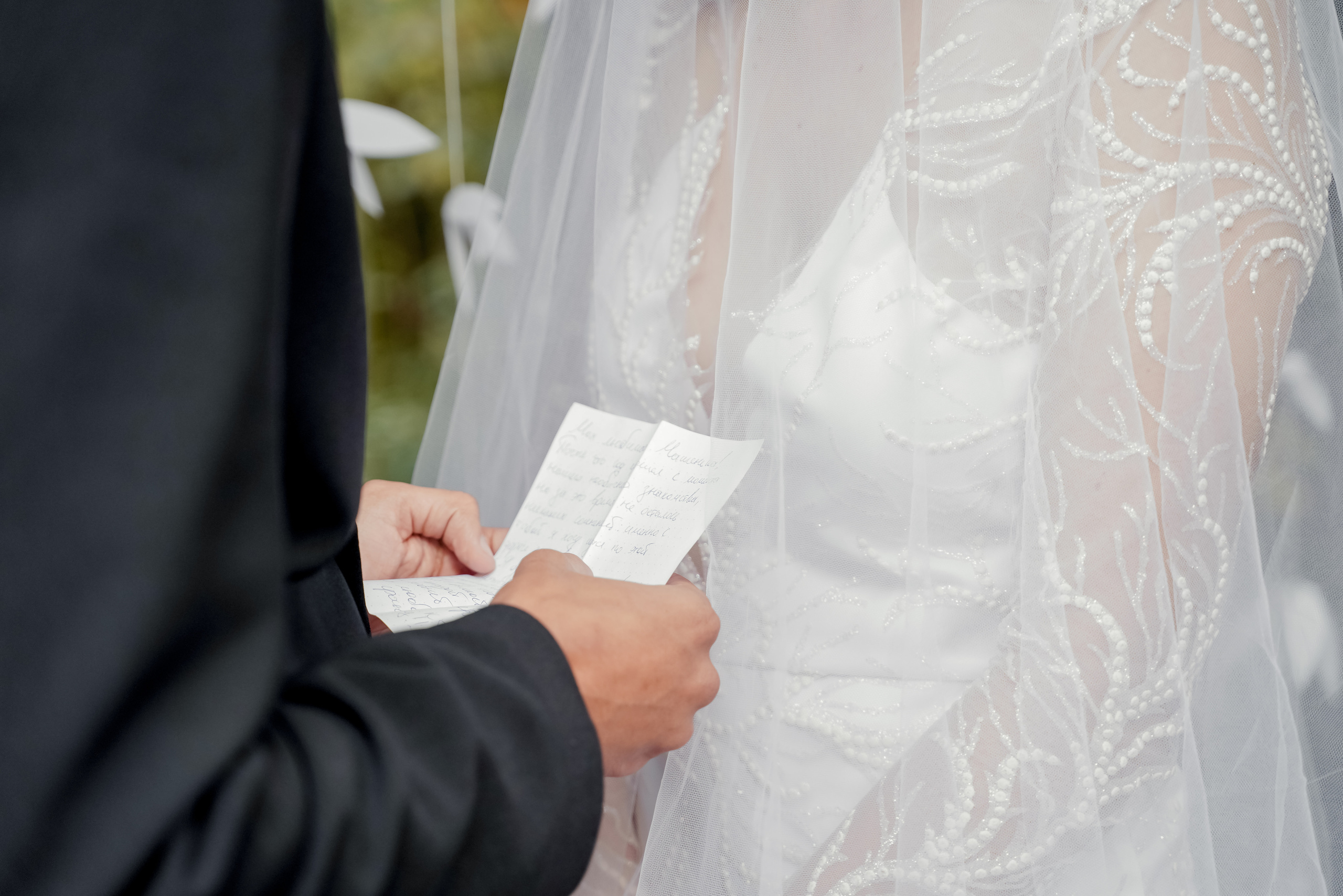 Александр и Мария. Свадебный фотограф город Сочи Красная Поляна Адлер