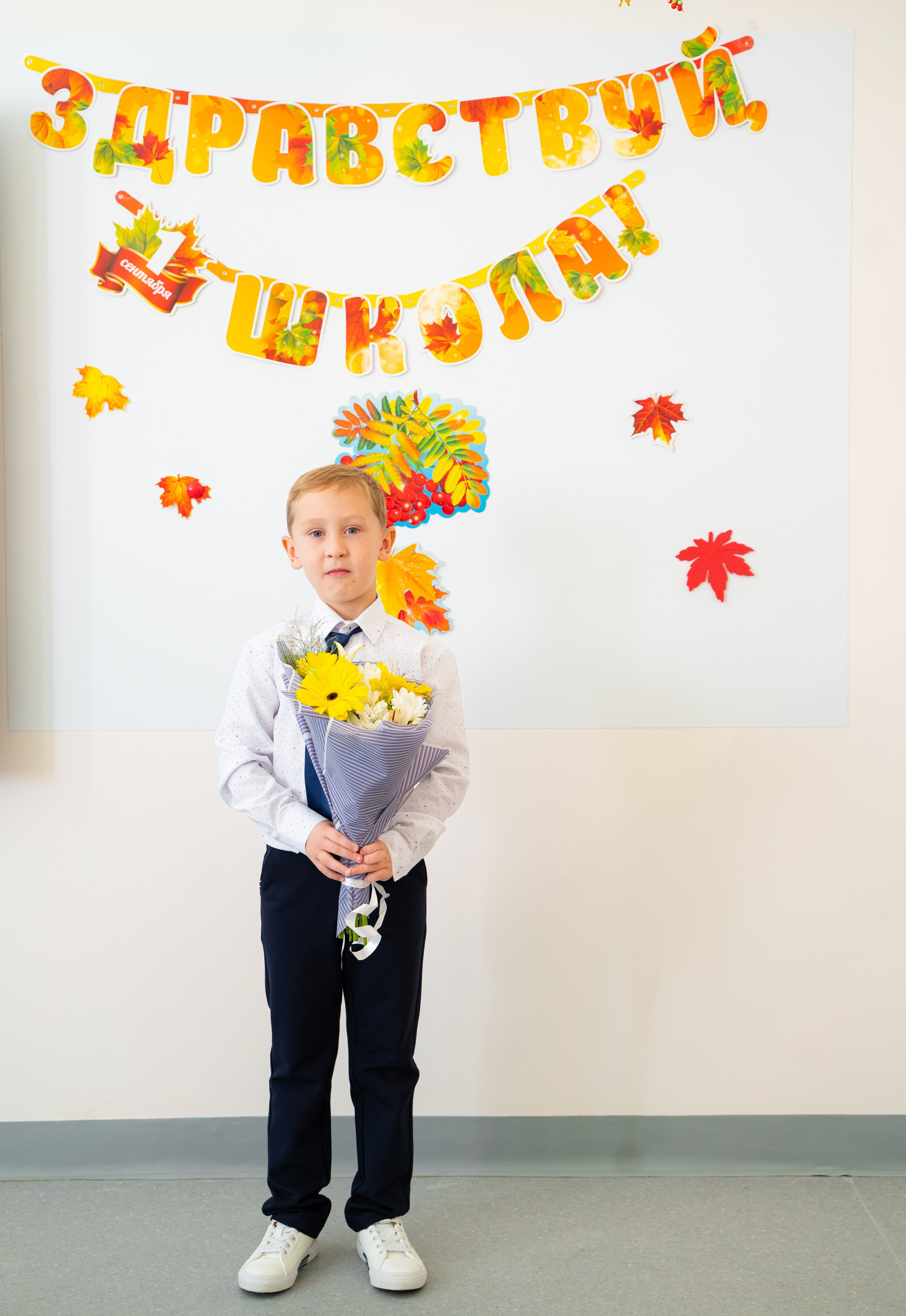 1 сентября Гимназия им. Н.В.Пушкова. Детский и семейный фотограф. ВЫПУСКНЫЕ АЛЬБОМЫ. Москва