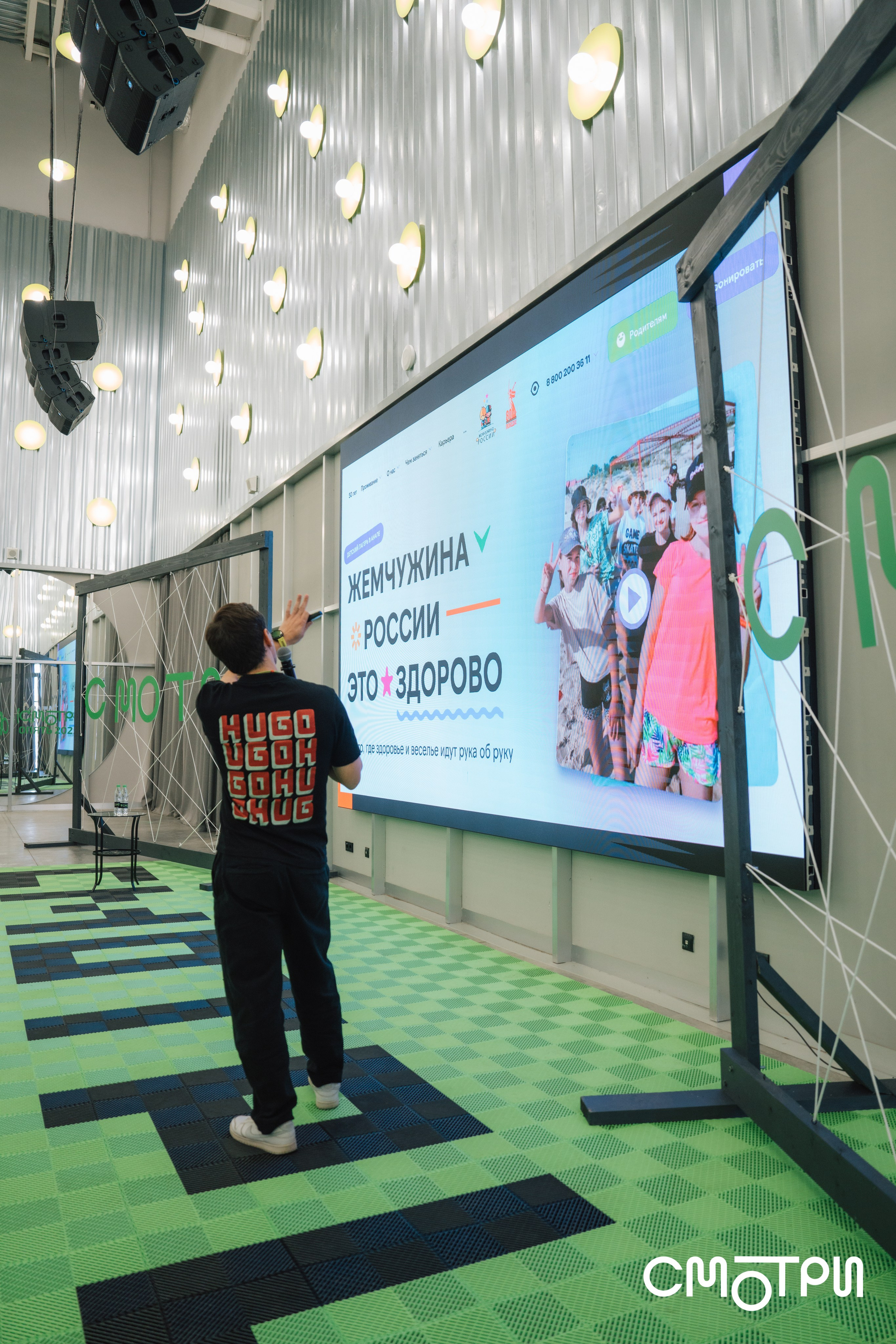 Репортажная съемка. Kaef-production