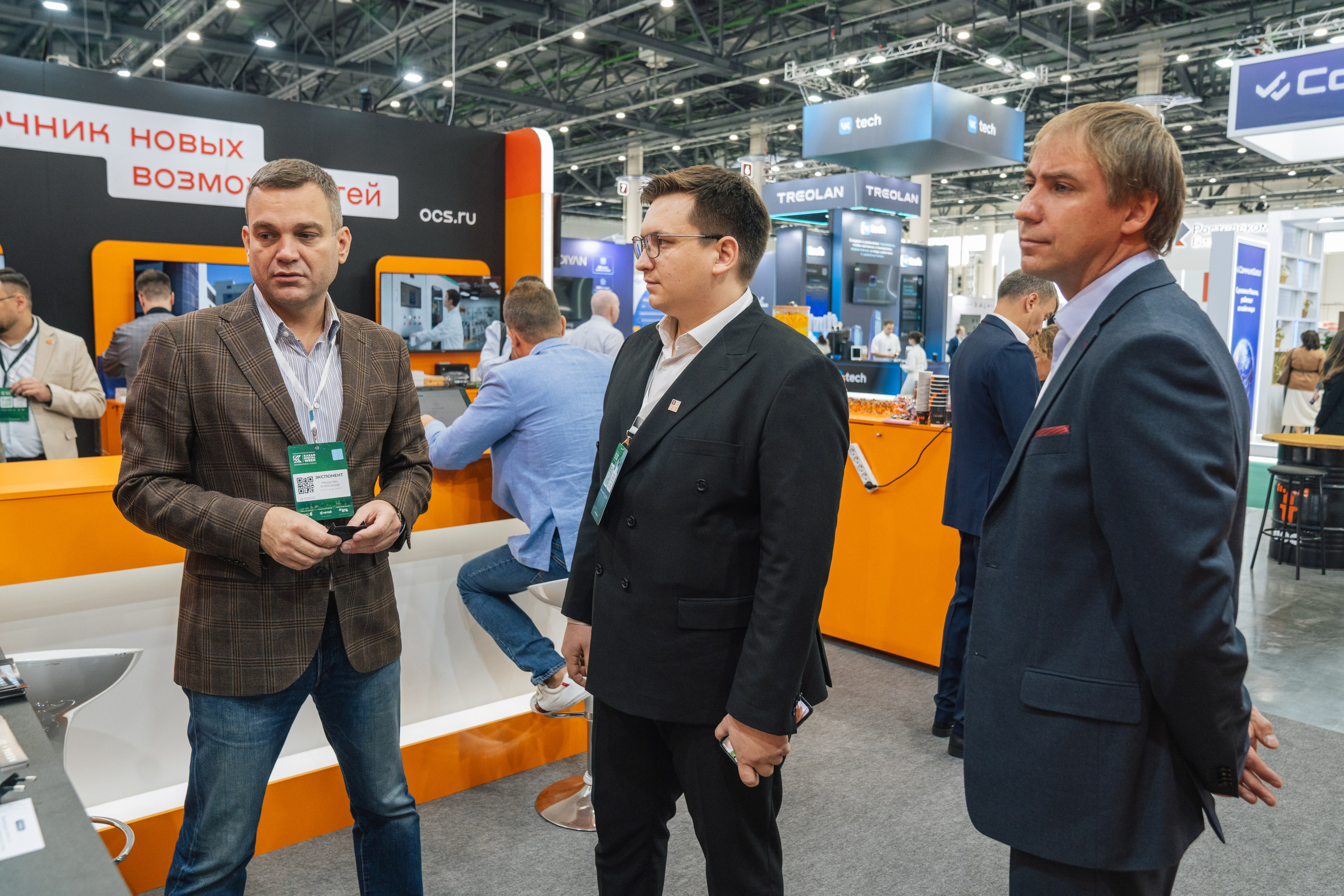 OCS. Kaef-production