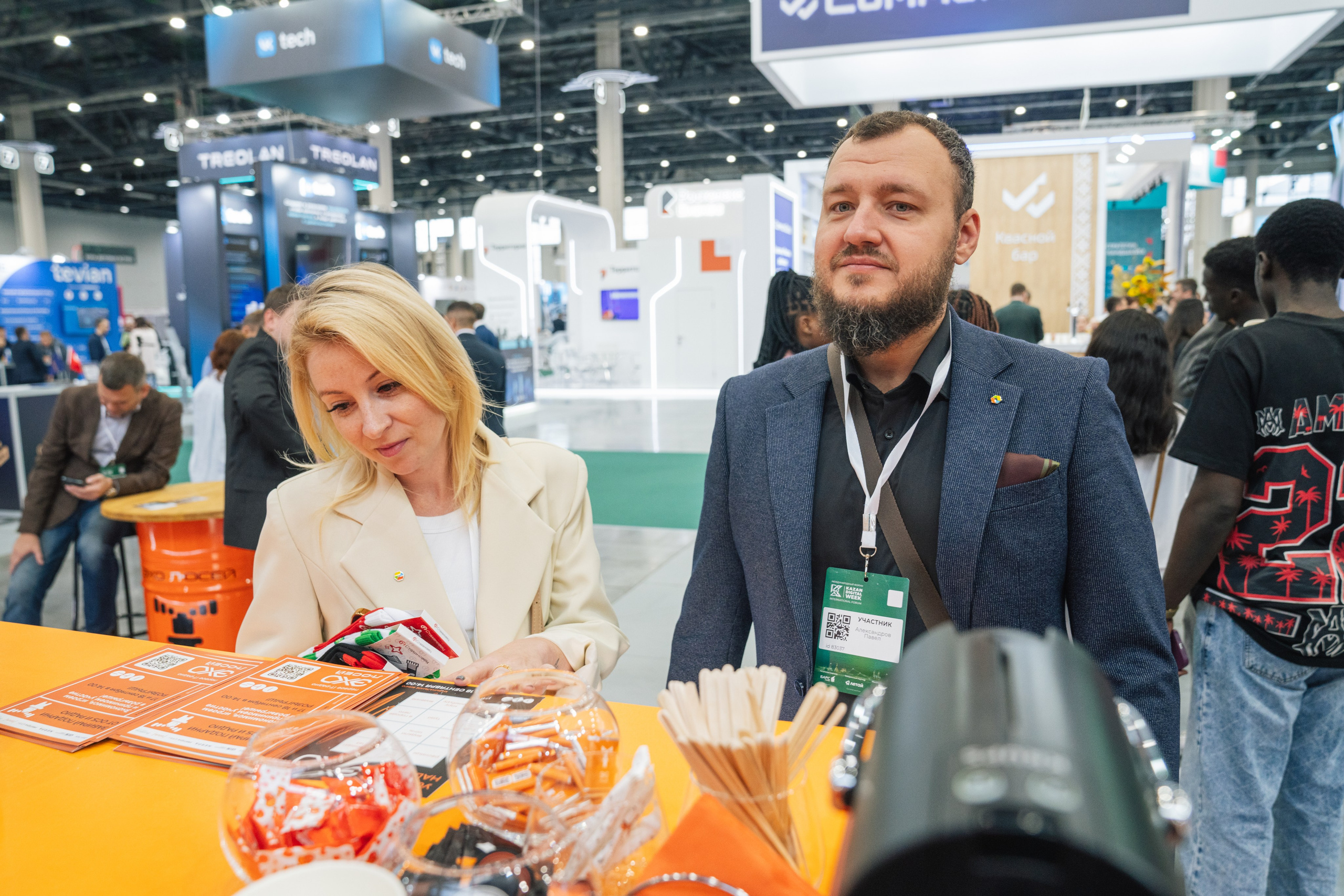 OCS. Kaef-production