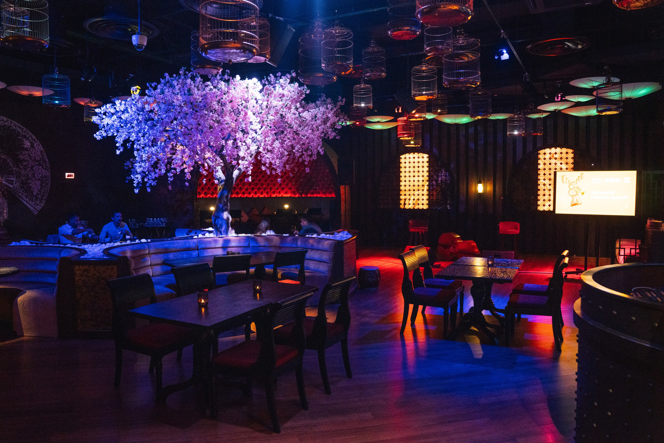 OCS. Kaef-production