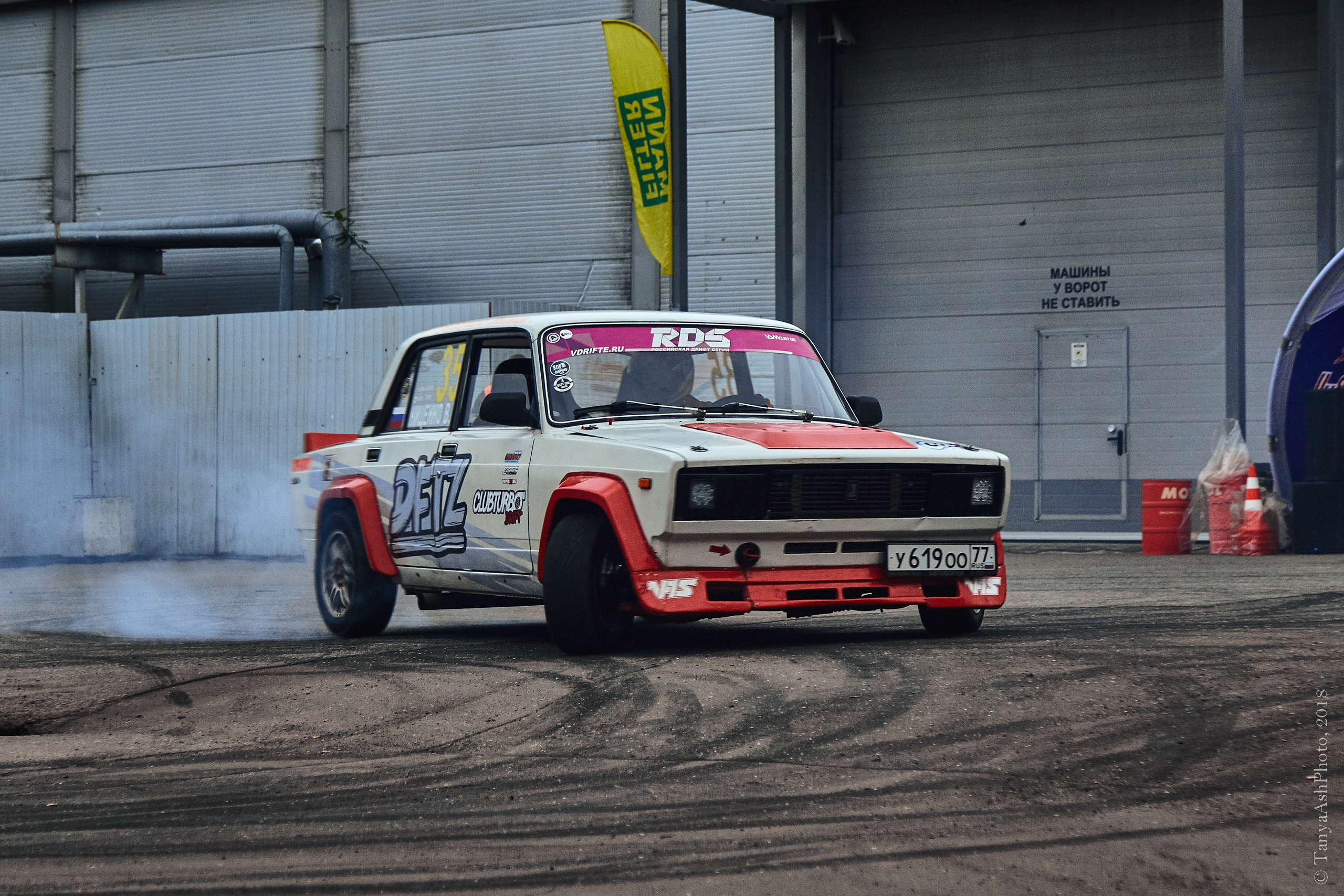 Фоторепортаж с дрифт-шоу в Сокольниках. Фотограф Сонкина Татьяна