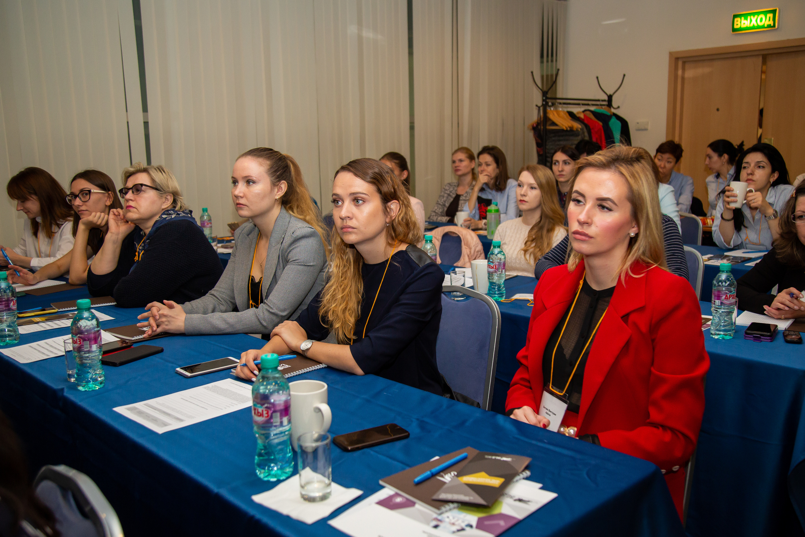 Деловой завтрак компании BLS. Фотограф Сонкина Татьяна