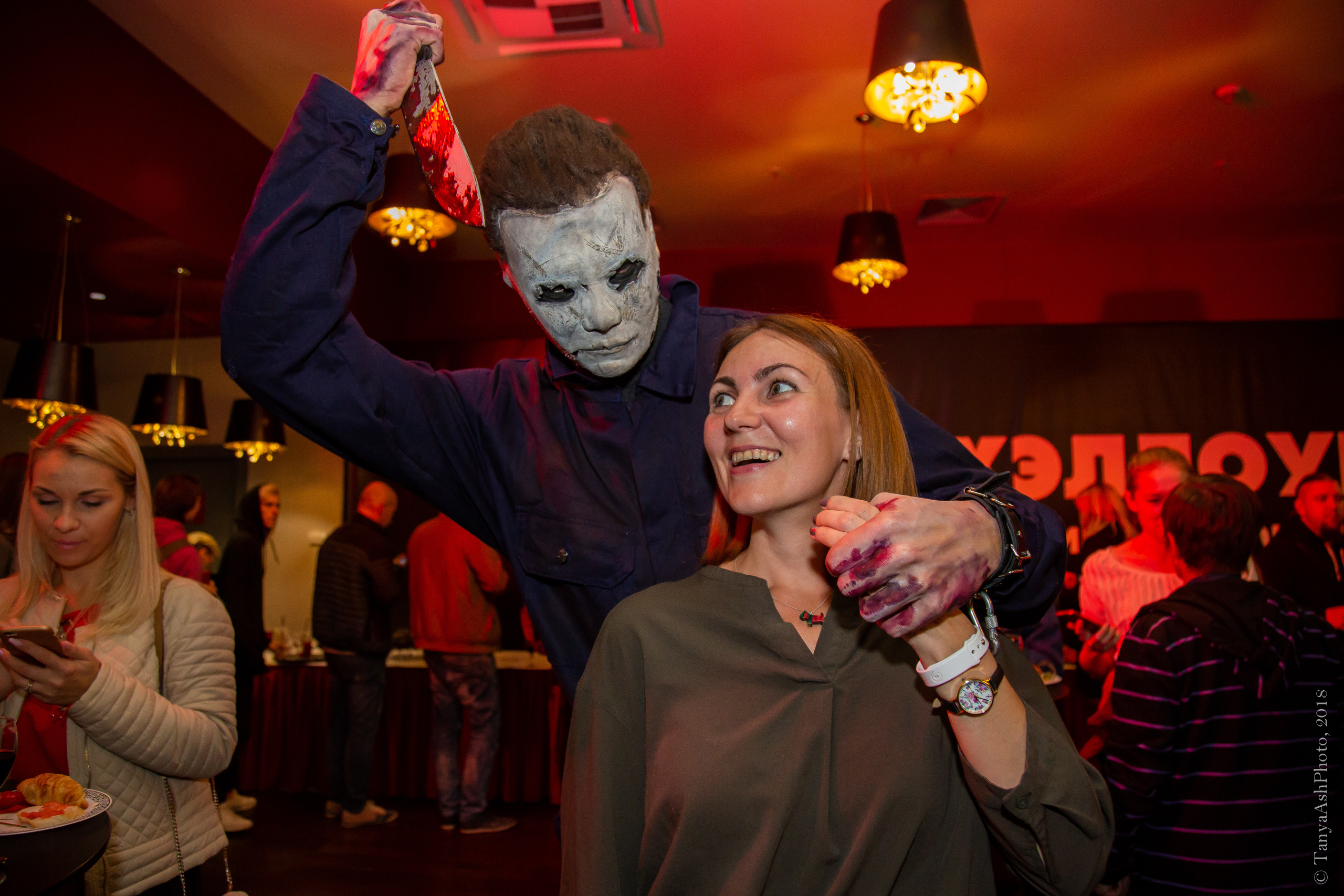 Премьера фильма "Хэллоуин". Photographer Sonkina Tatiana (Tanya Ash)