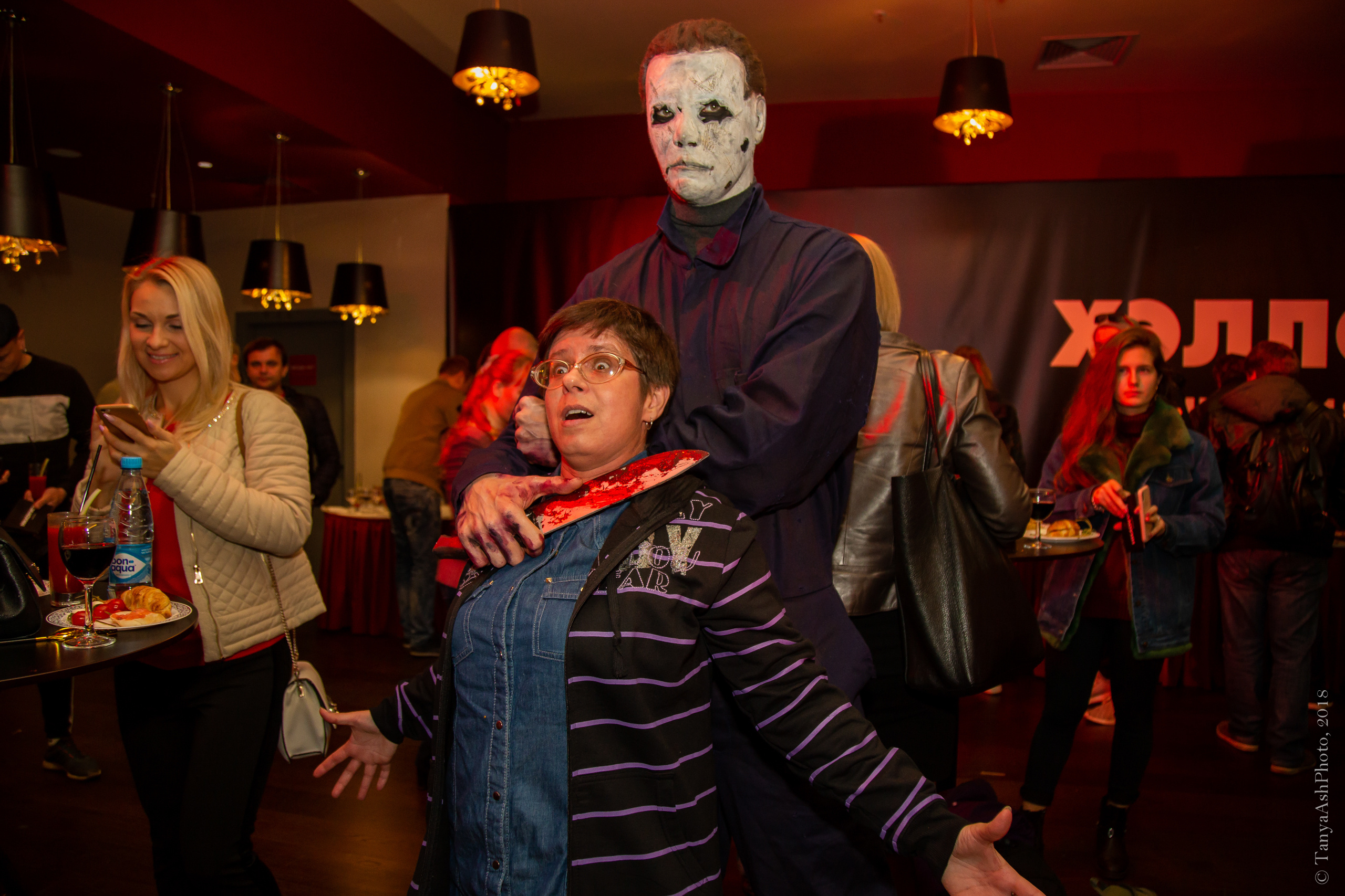 Премьера фильма "Хэллоуин". Photographer Sonkina Tatiana (Tanya Ash)
