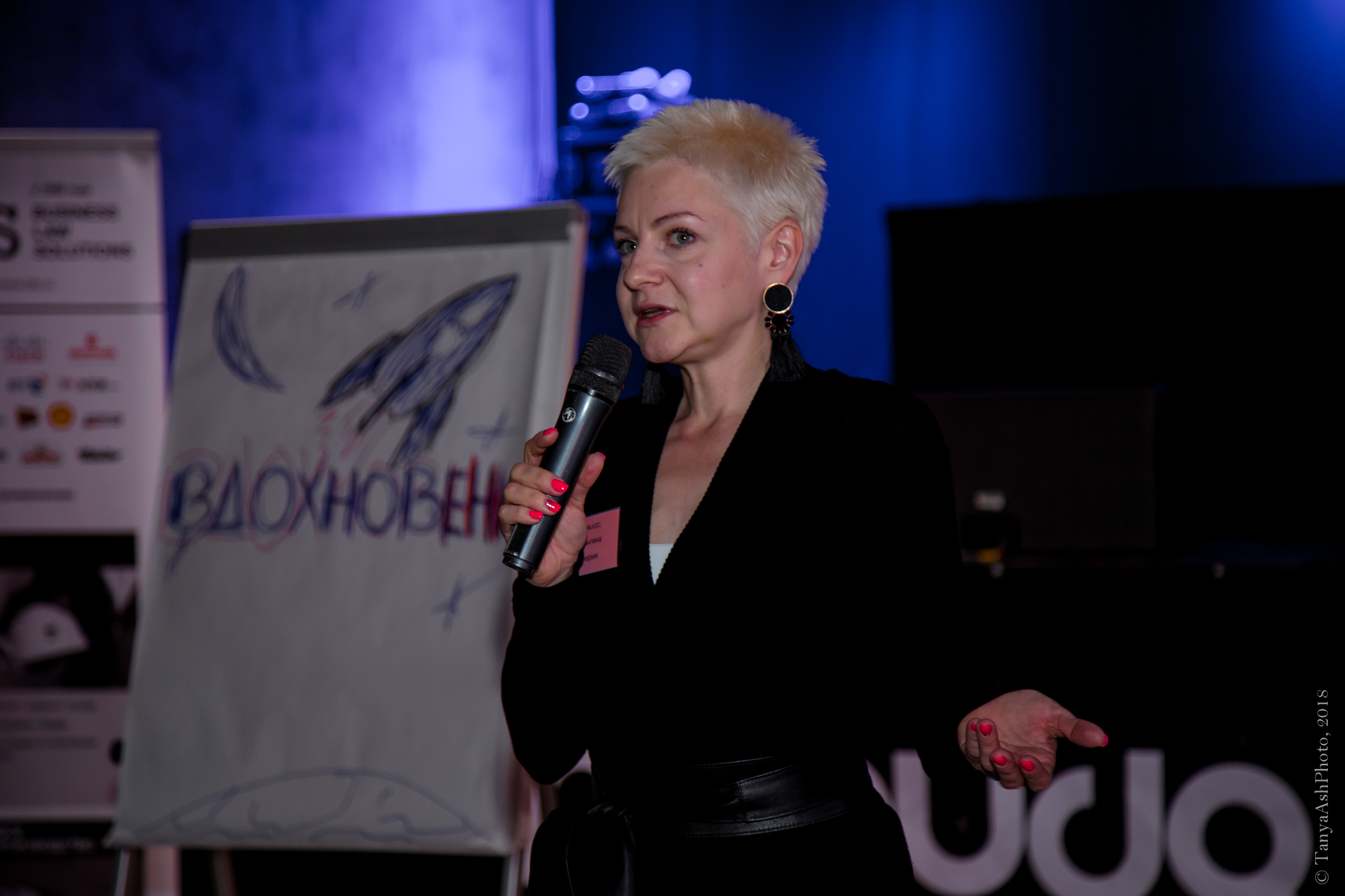 Корпоративный тренинг компании BLS. Фотограф Сонкина Татьяна