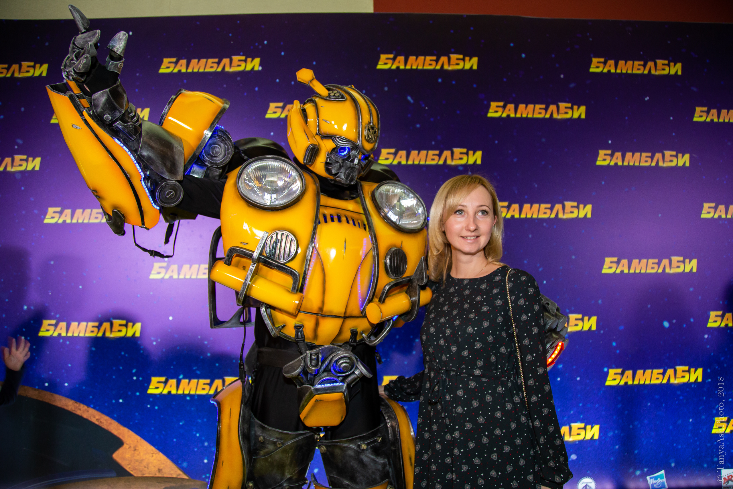 Премьера фильма "Бамблби". Фотограф Сонкина Татьяна