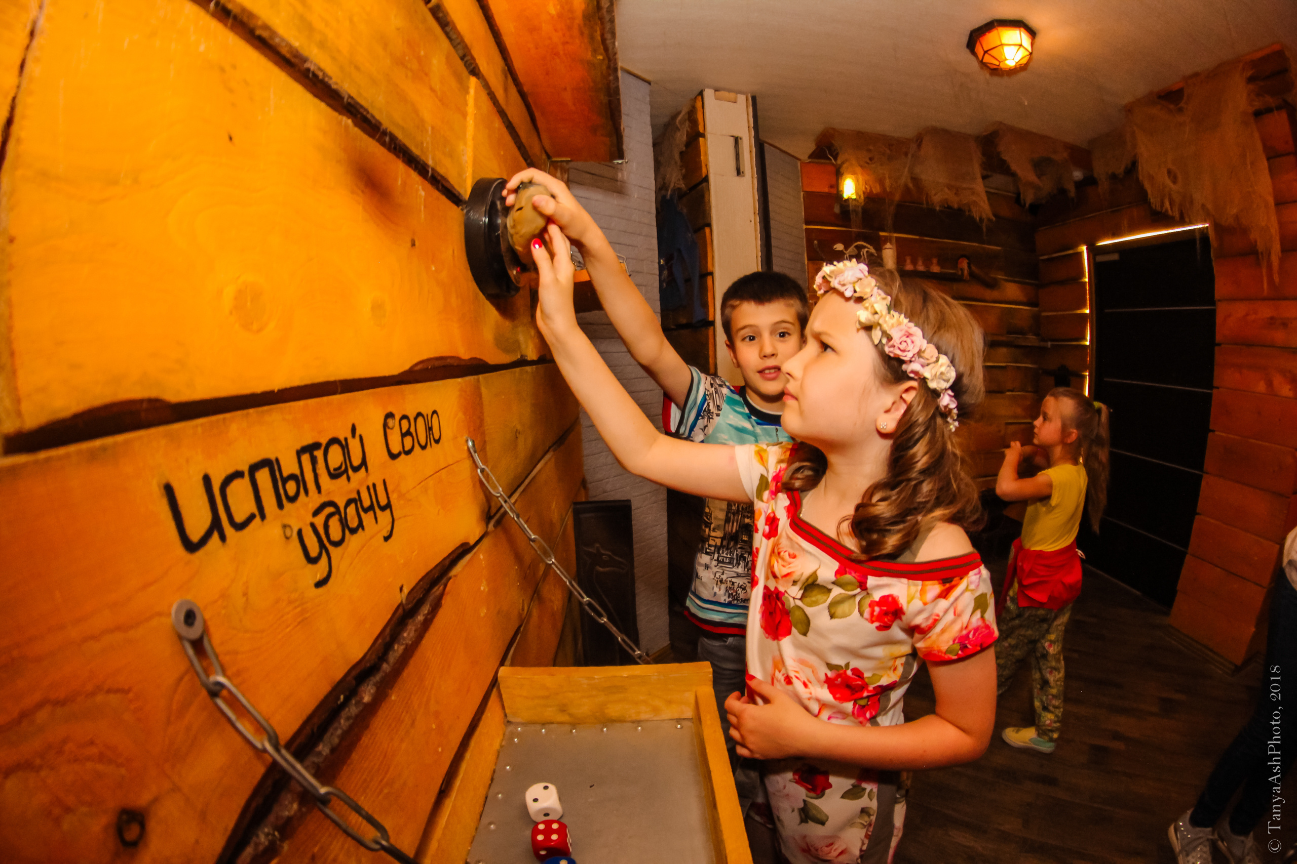 Фоторепортаж с детского квеста "Гравити Фолз". Фотограф Сонкина Татьяна