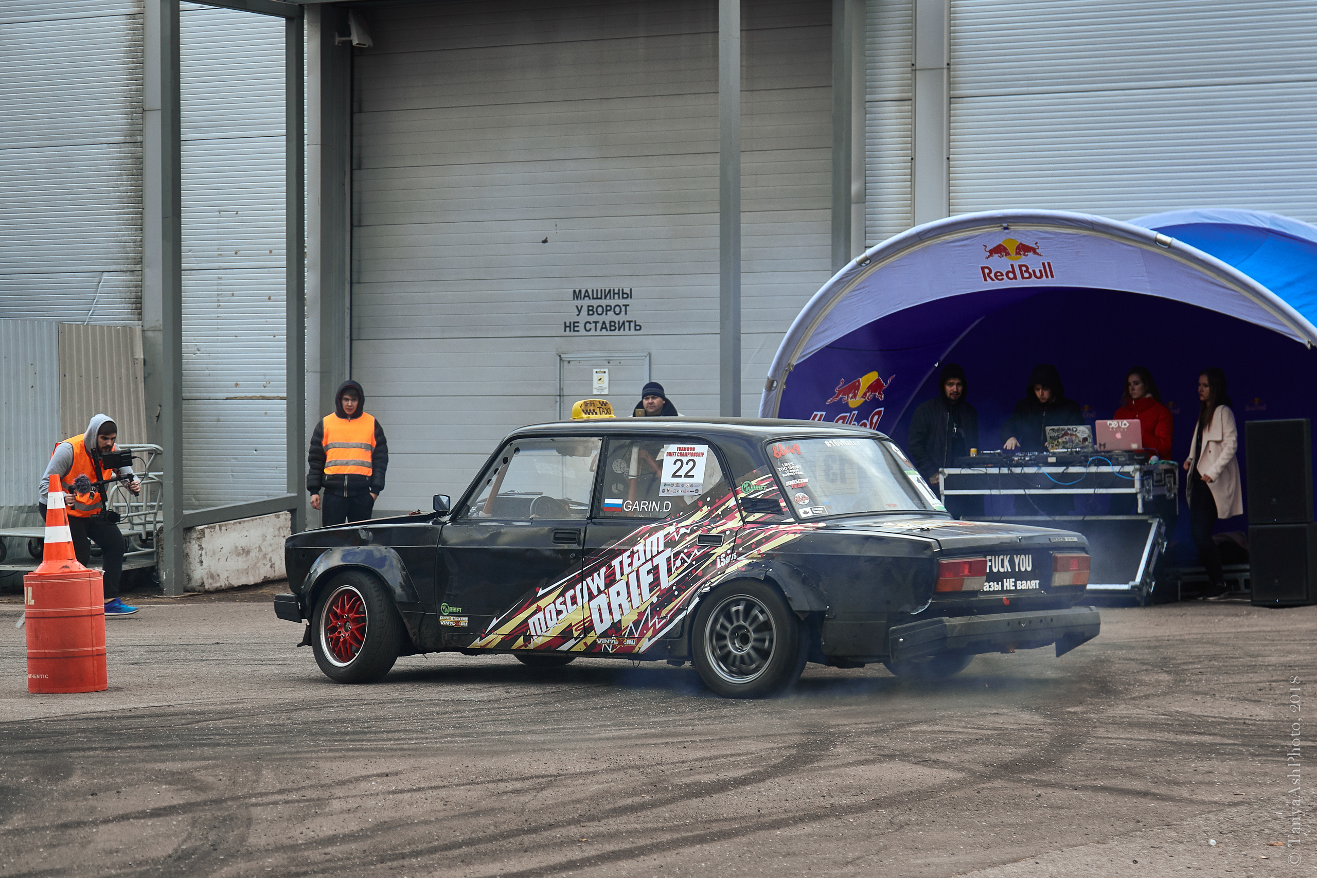 Фоторепортаж с дрифт-шоу в Сокольниках. Фотограф Сонкина Татьяна