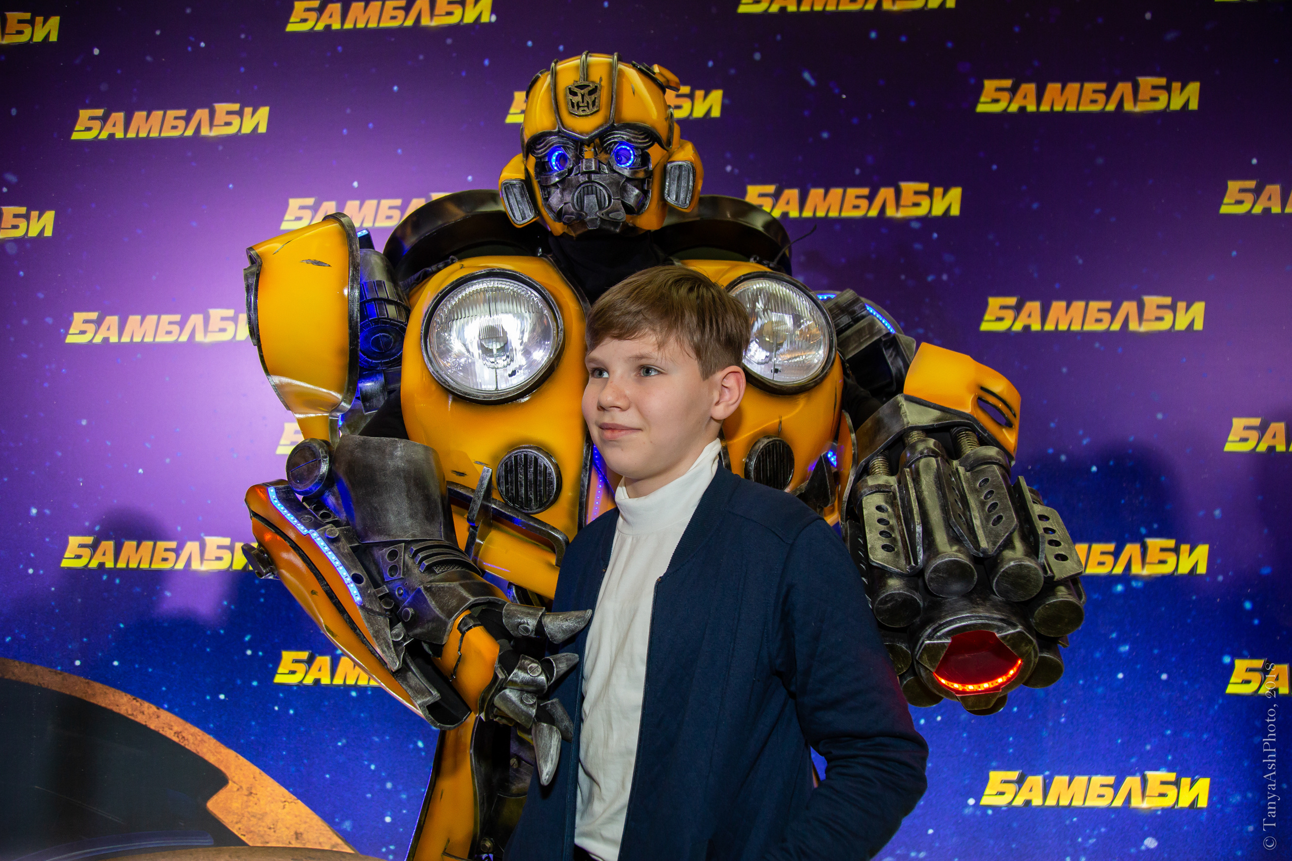 Премьера фильма "Бамблби". Фотограф Сонкина Татьяна