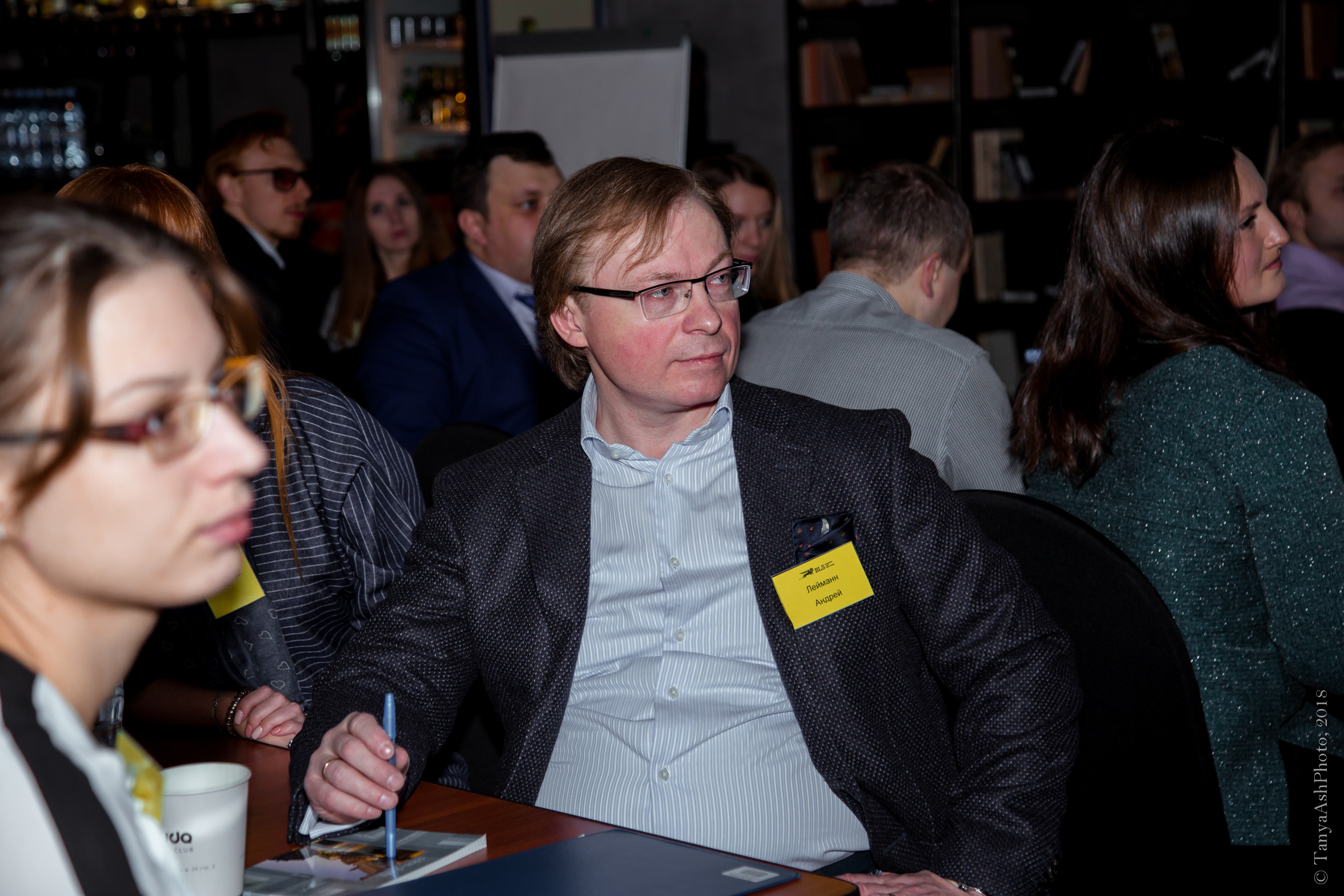 Корпоративный тренинг компании BLS. Фотограф Сонкина Татьяна