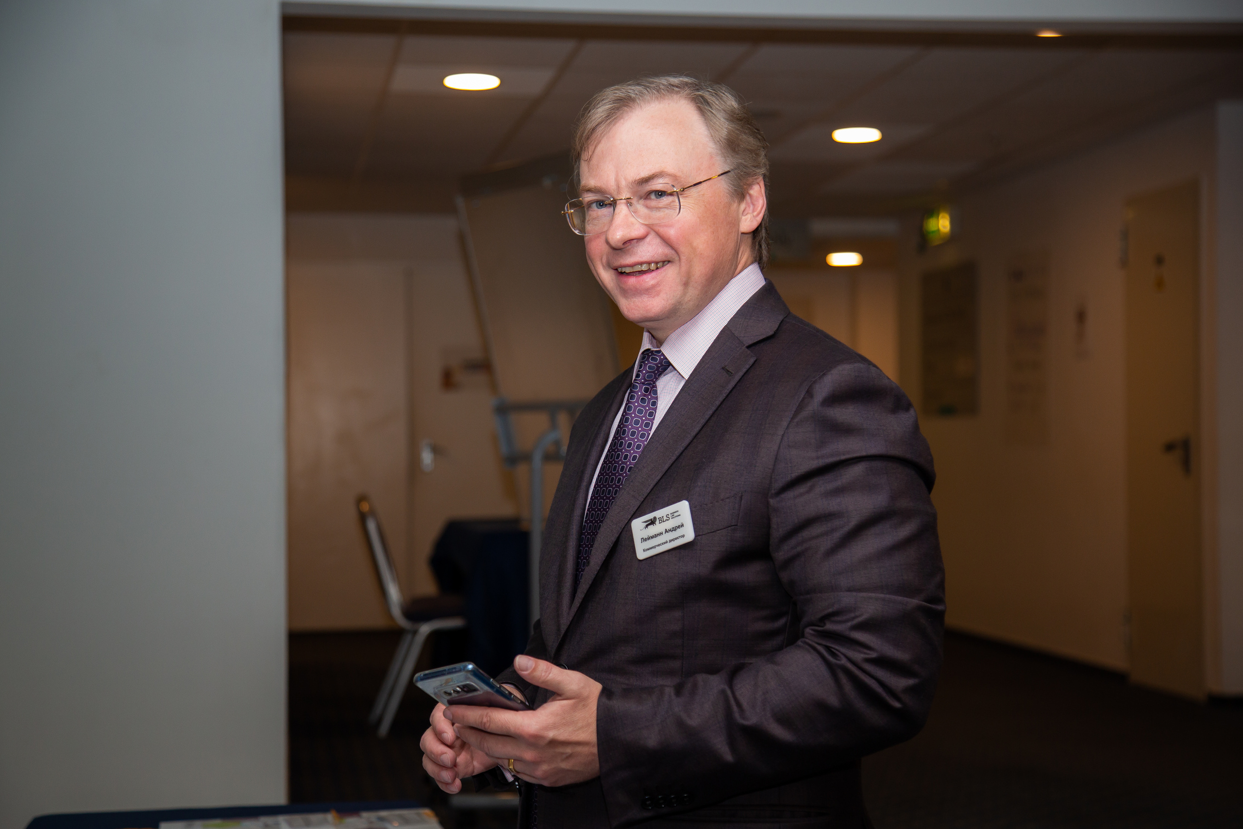 Деловой завтрак компании BLS. Фотограф Сонкина Татьяна