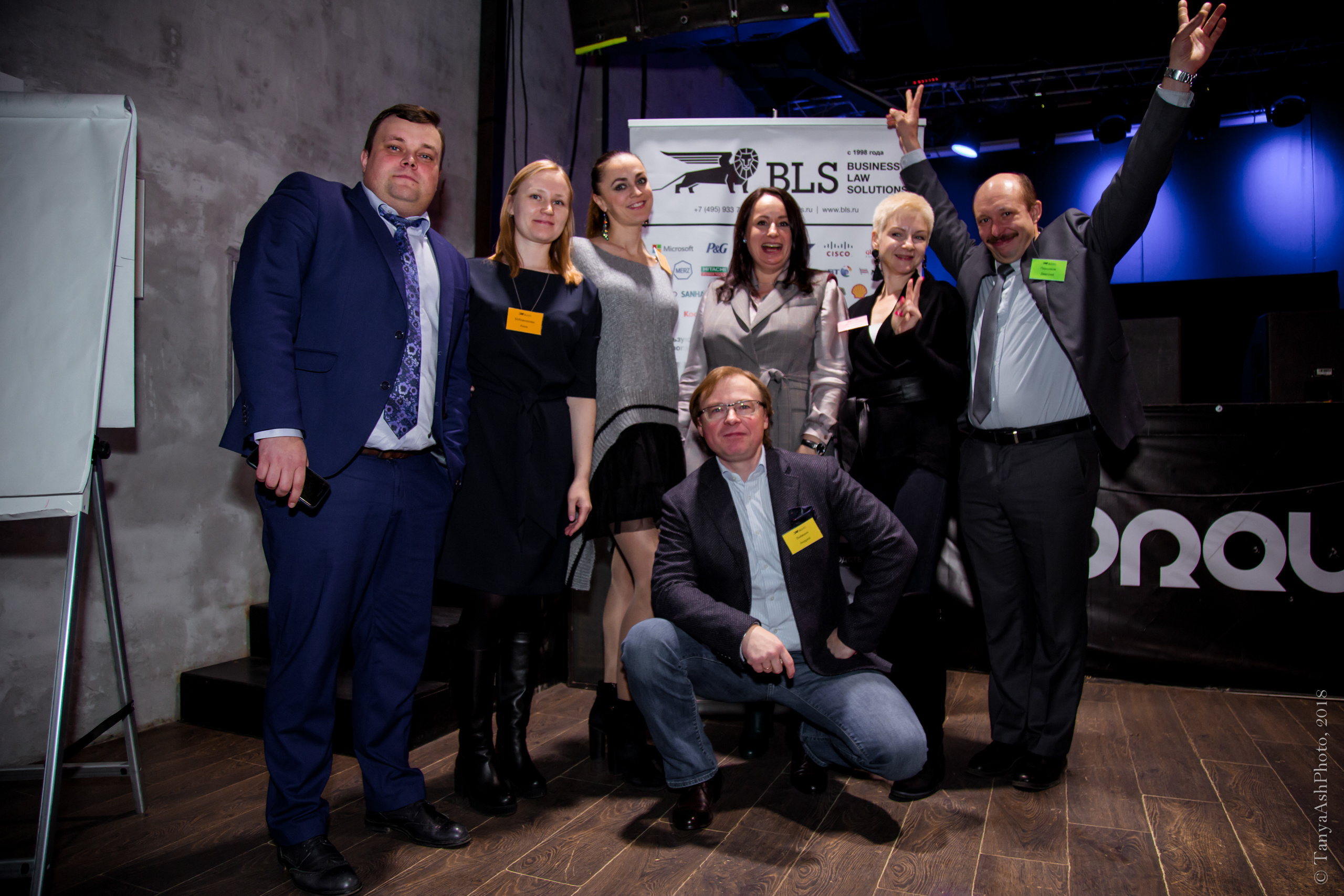 Корпоративный тренинг компании BLS. Фотограф Сонкина Татьяна